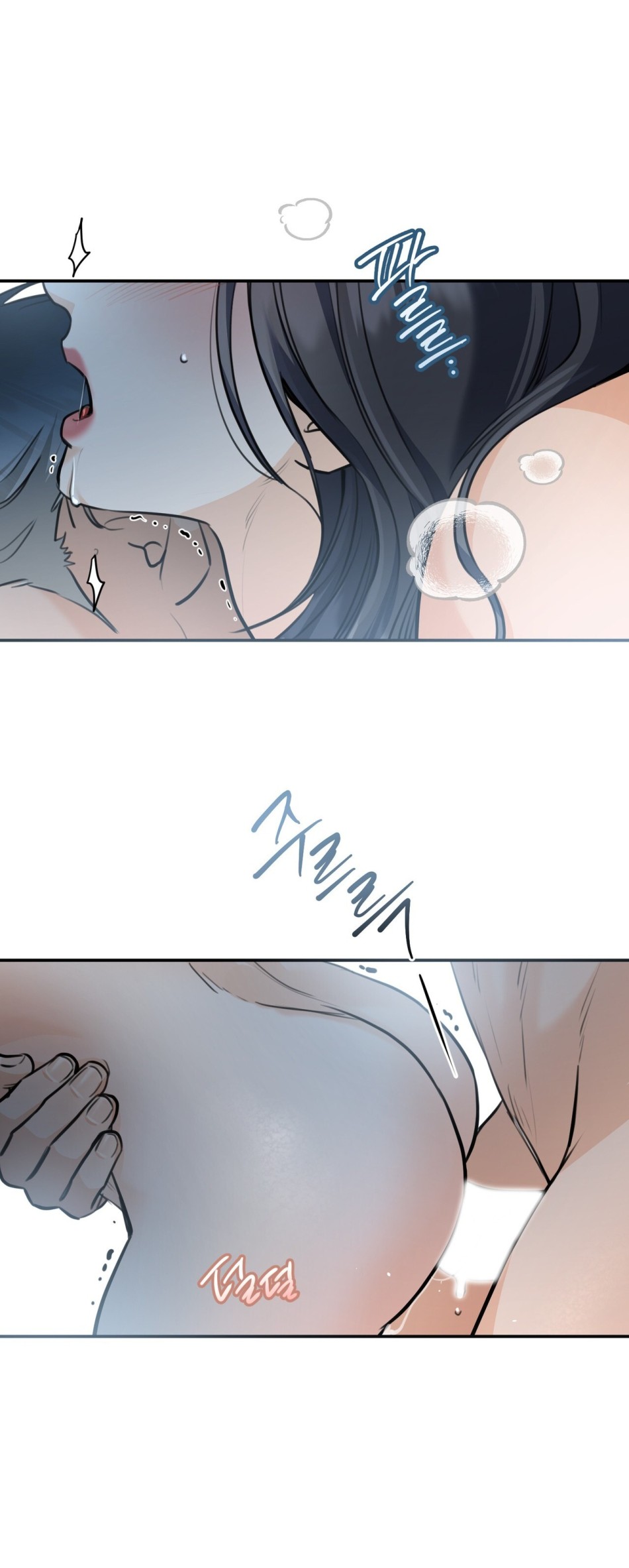 [18+] GÓT CHÂN ACHILLES 