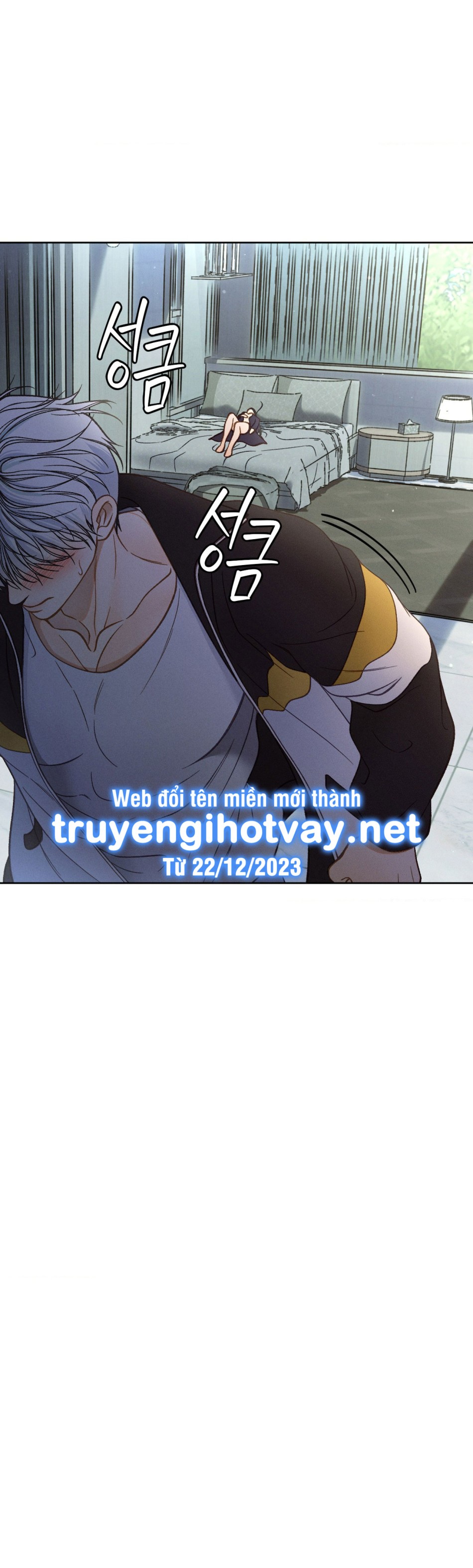 [18+] GIẾT TÔI ĐI 