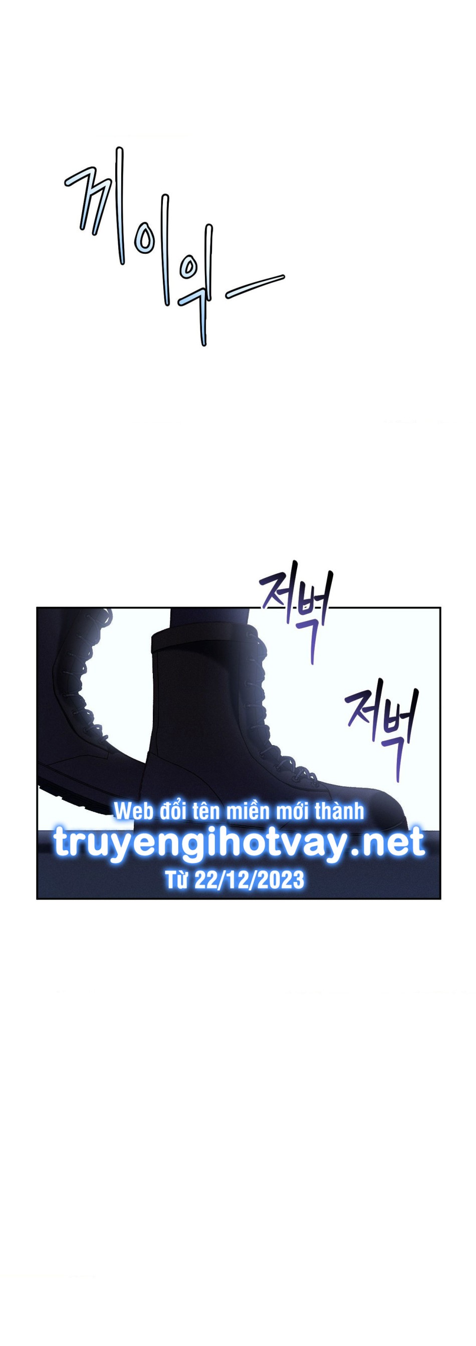 [18+] GIẾT TÔI ĐI 