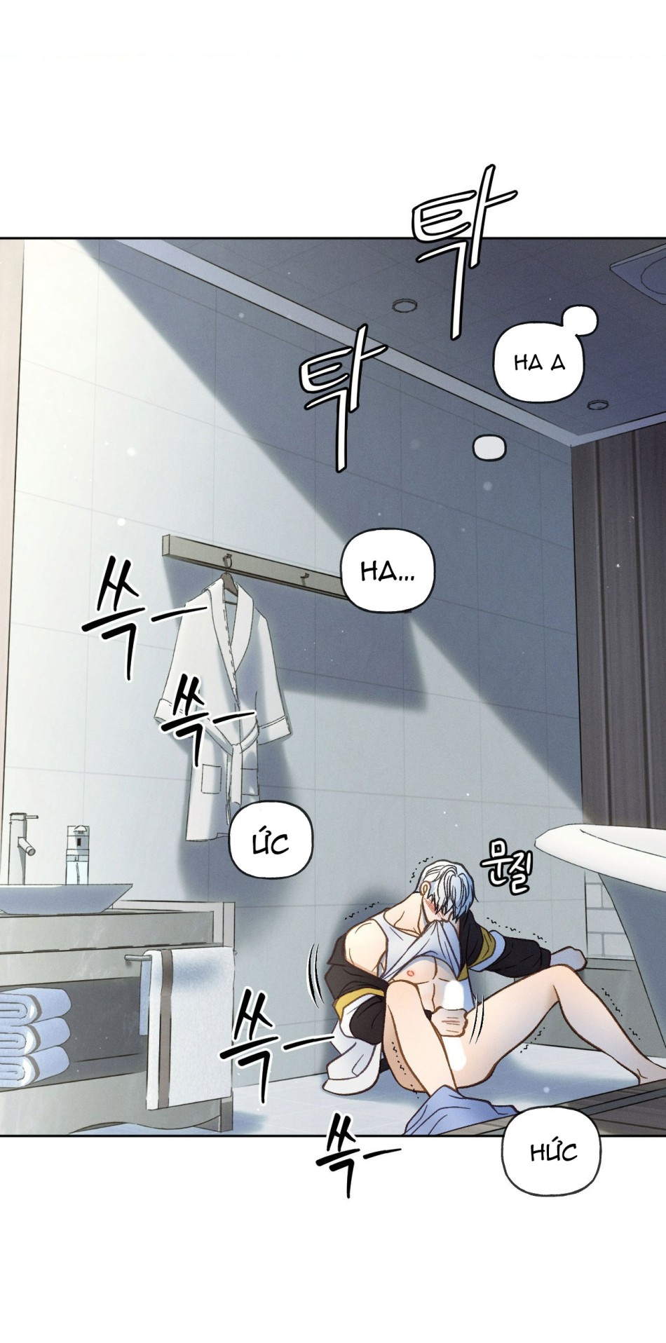 [18+] GIẾT TÔI ĐI 
