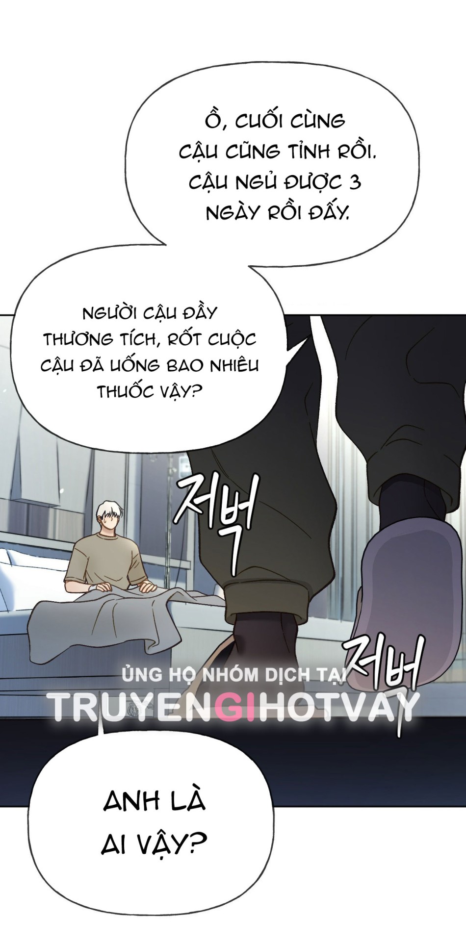 [18+] GIẾT TÔI ĐI 