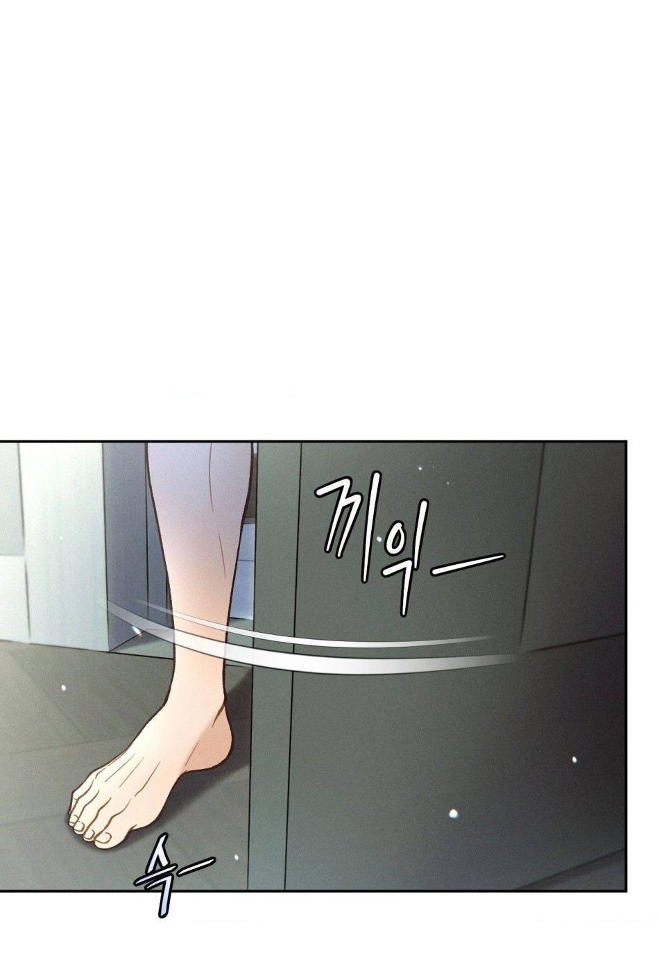 [18+] GIẾT TÔI ĐI 