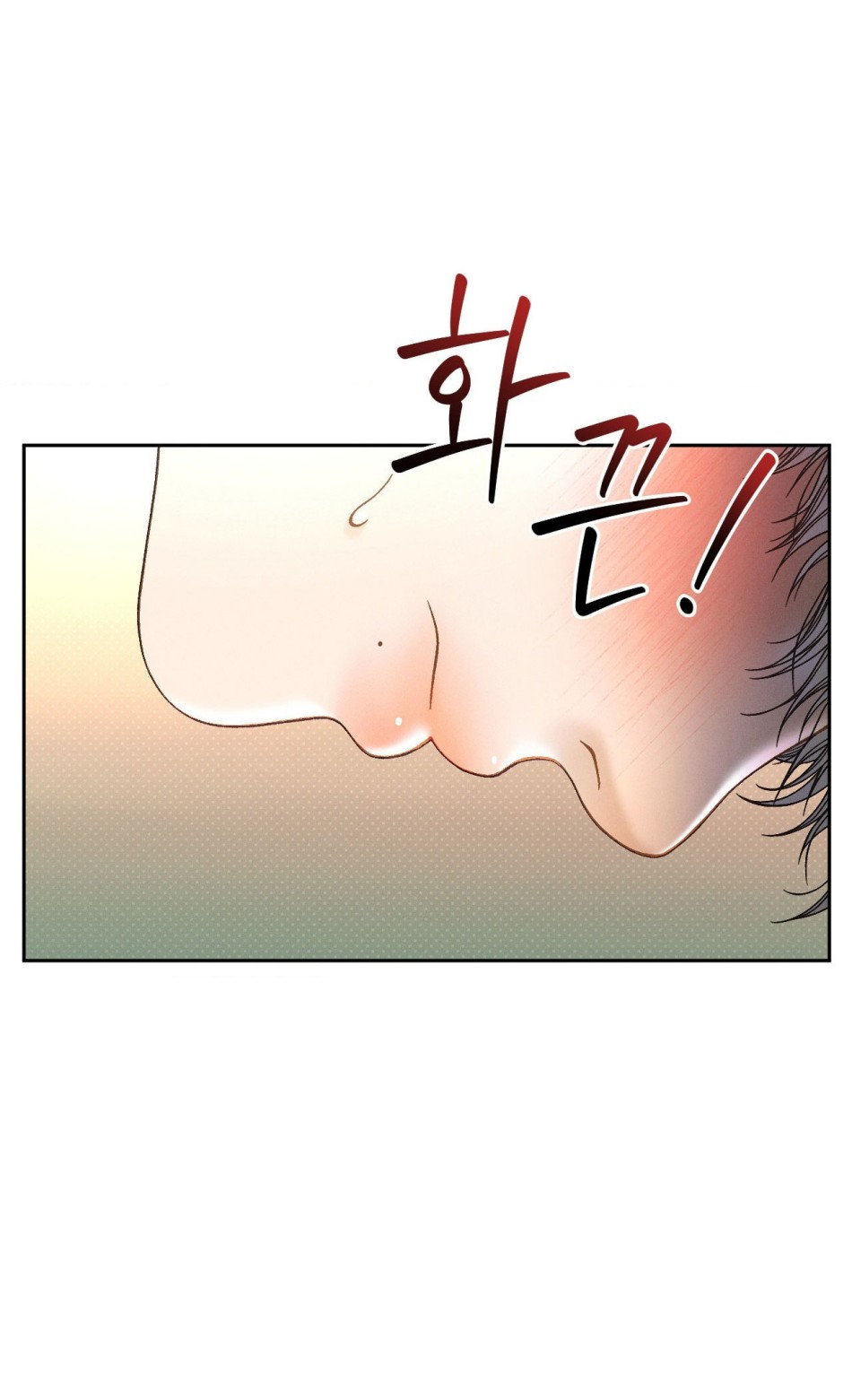 [18+] GIẾT TÔI ĐI 