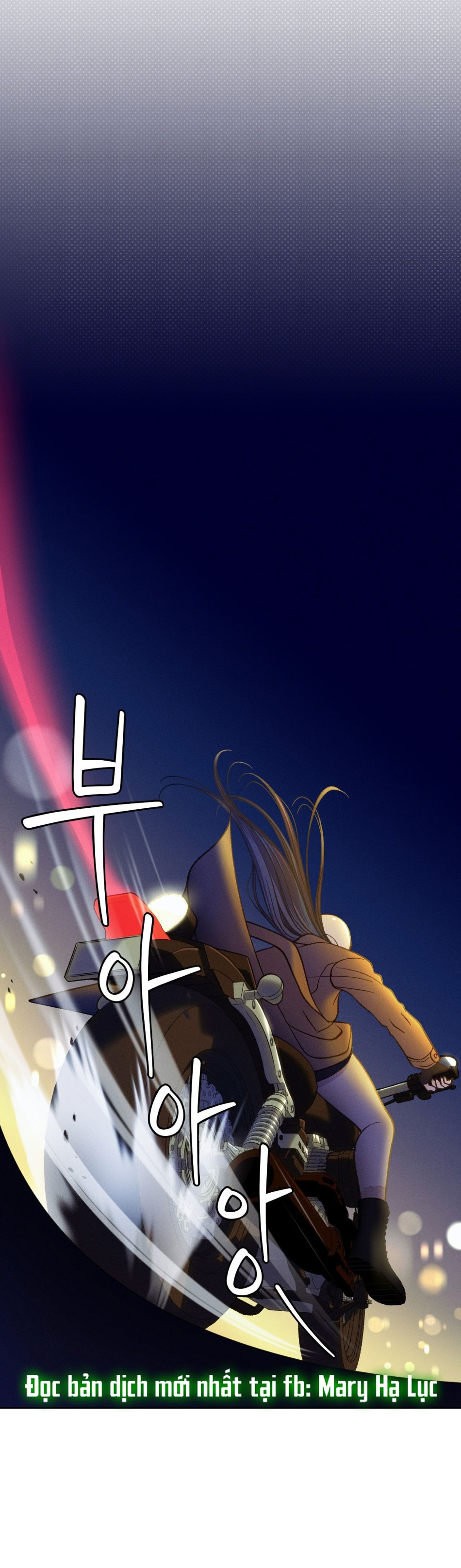 [18+] GIẾT TÔI ĐI 