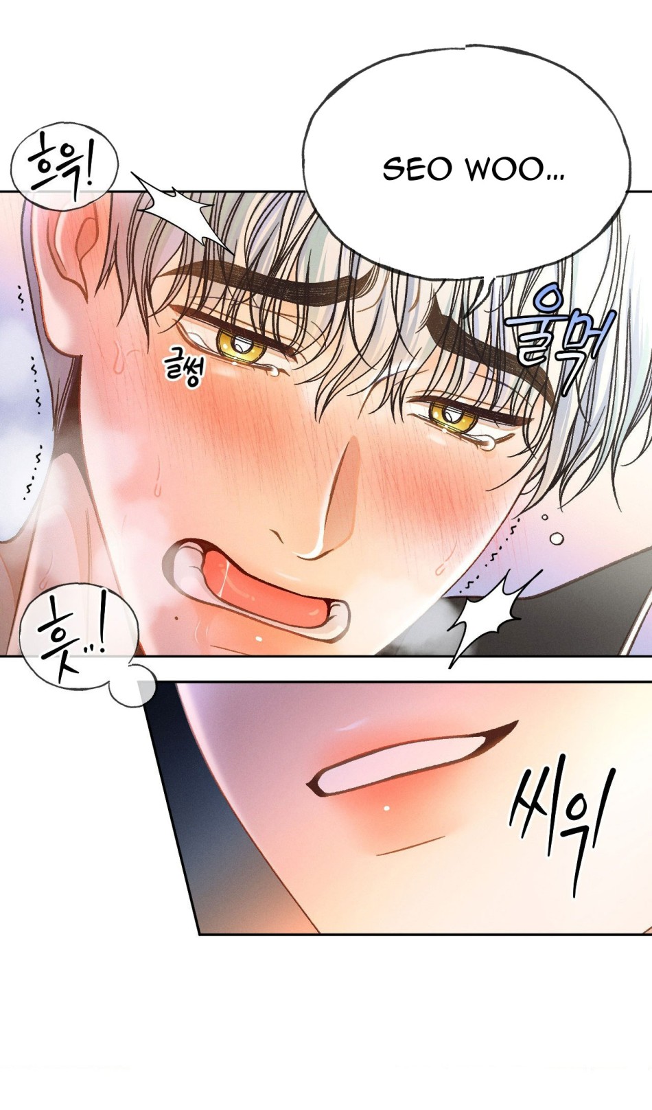 [18+] GIẾT TÔI ĐI 