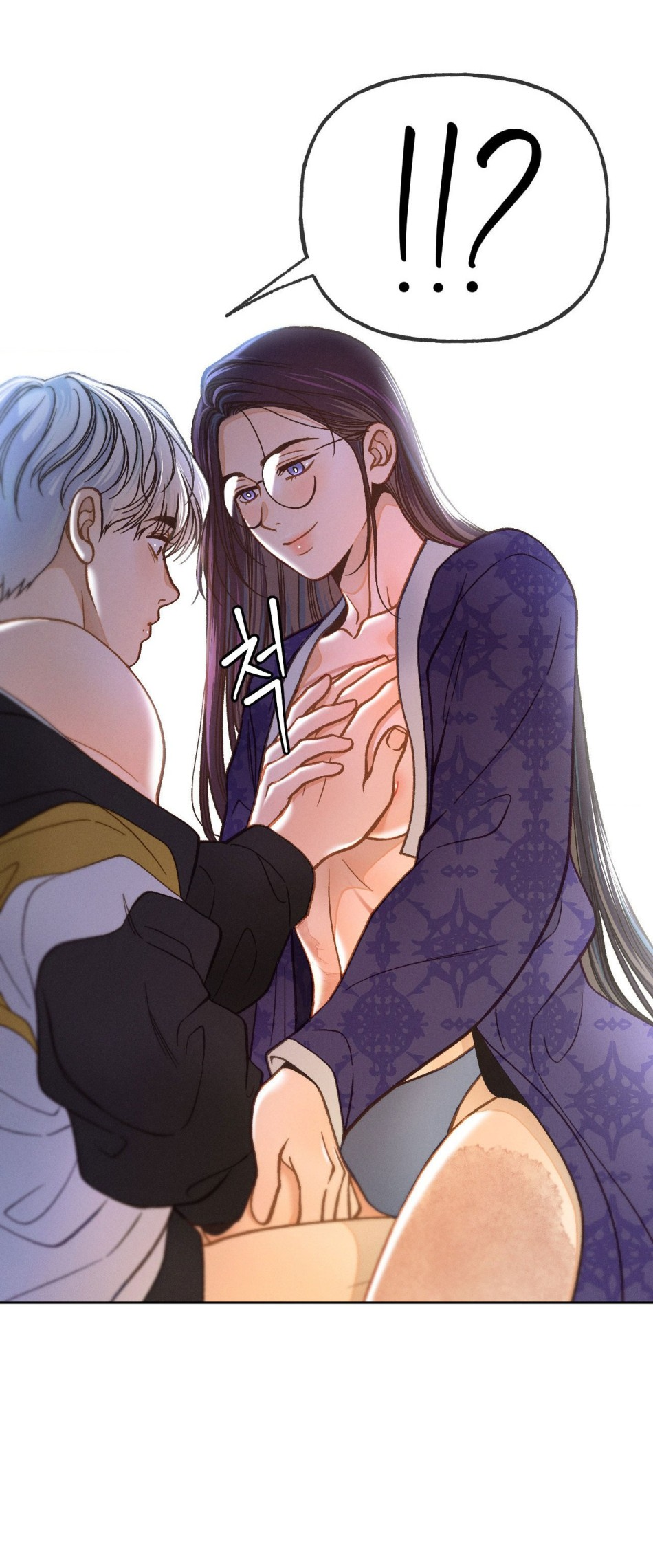[18+] GIẾT TÔI ĐI 