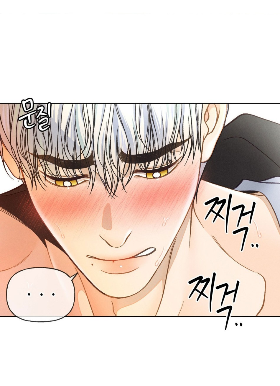[18+] GIẾT TÔI ĐI 