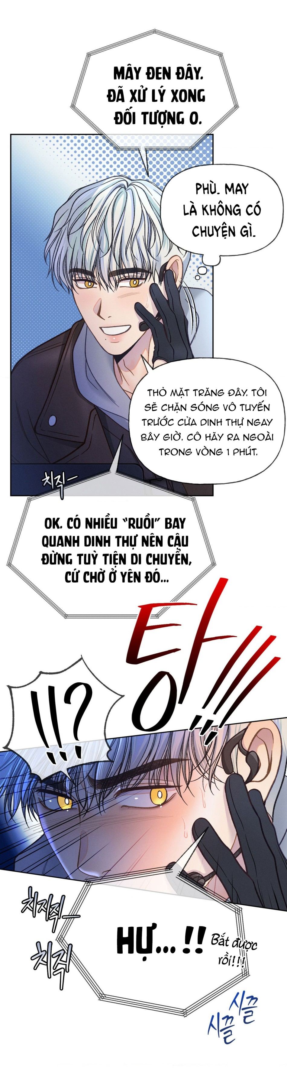 [18+] GIẾT TÔI ĐI 