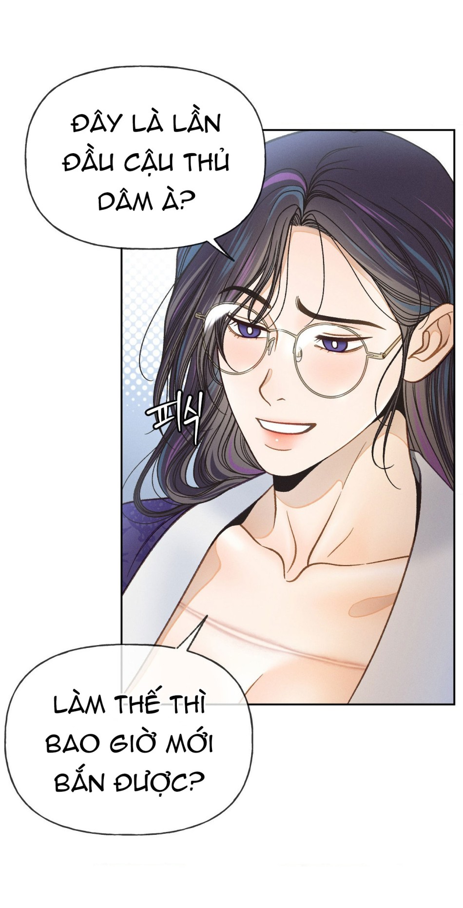 [18+] GIẾT TÔI ĐI 