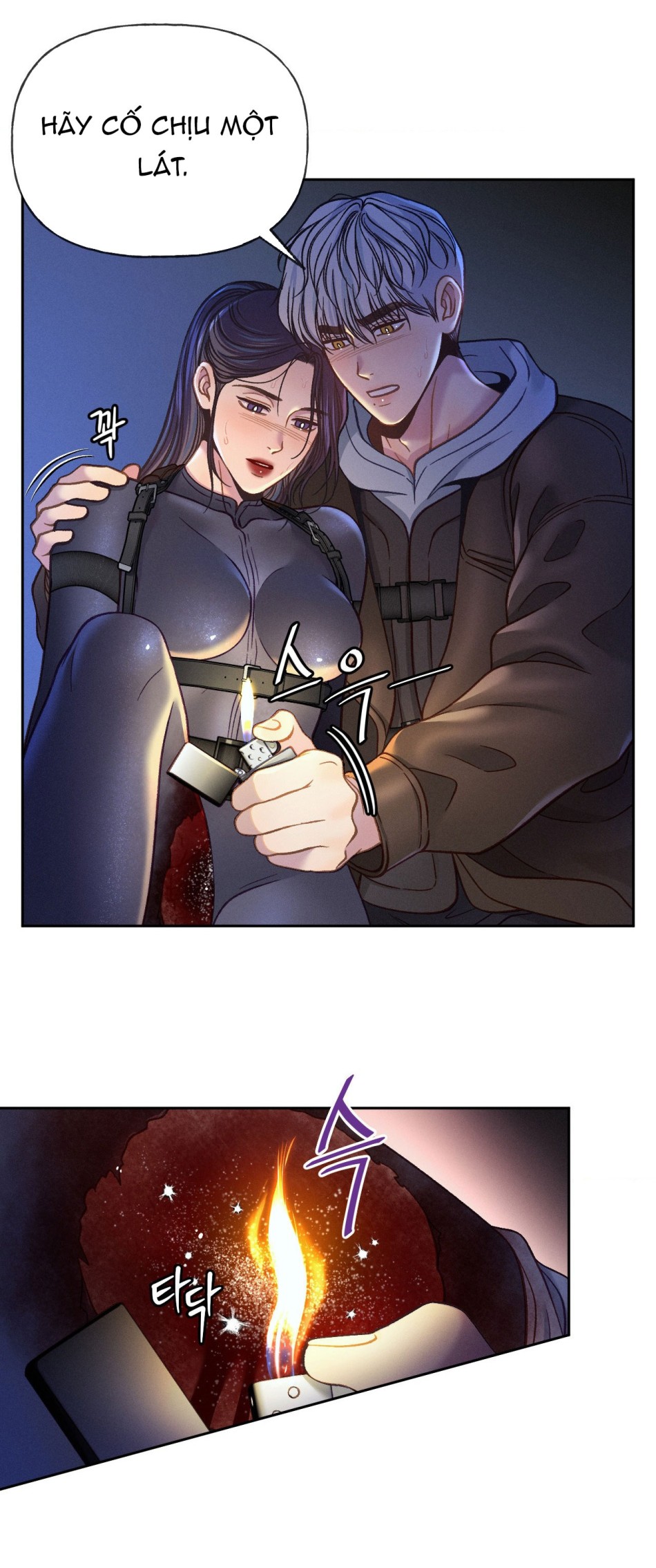 [18+] GIẾT TÔI ĐI 