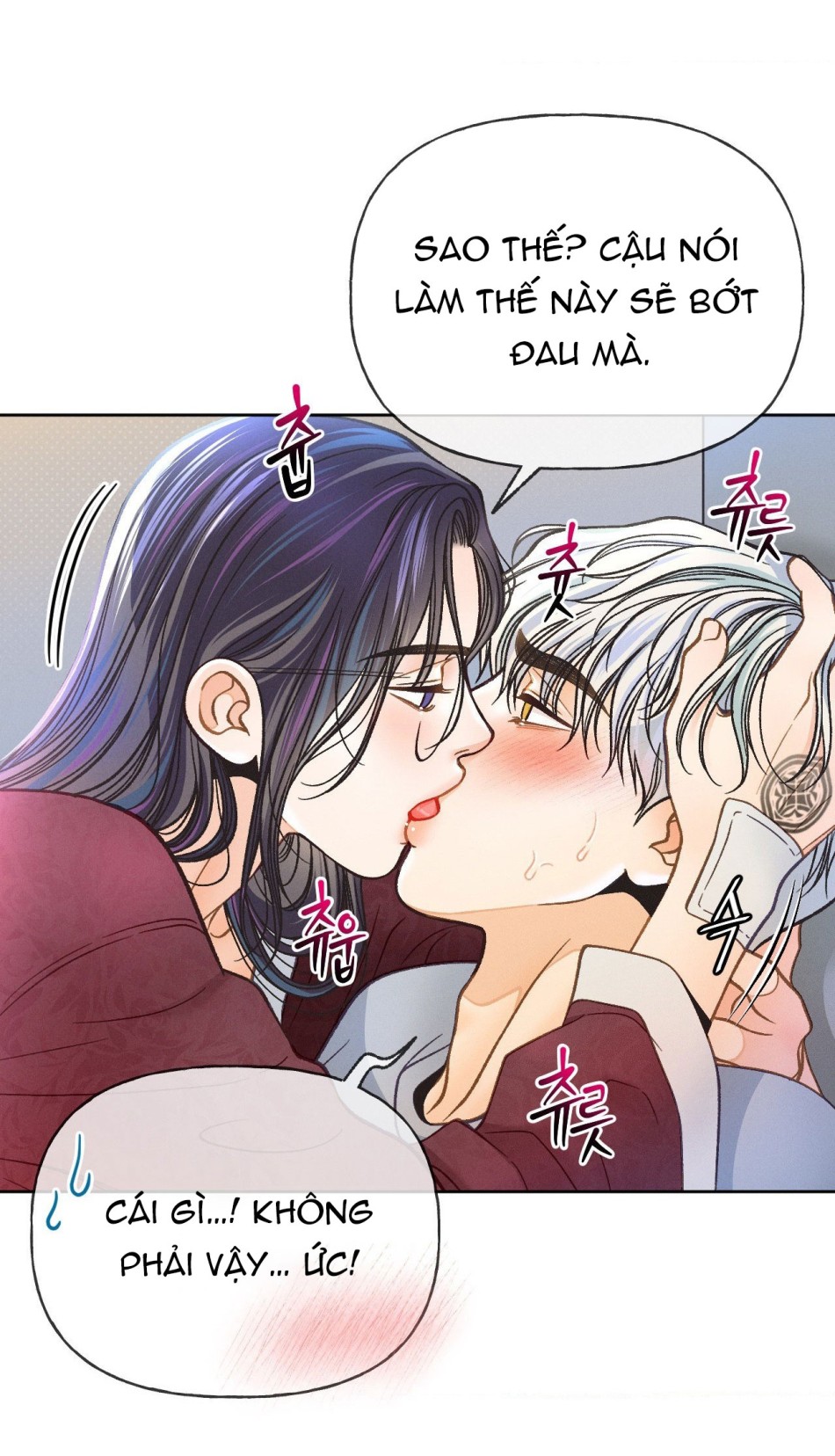 [18+] GIẾT TÔI ĐI 