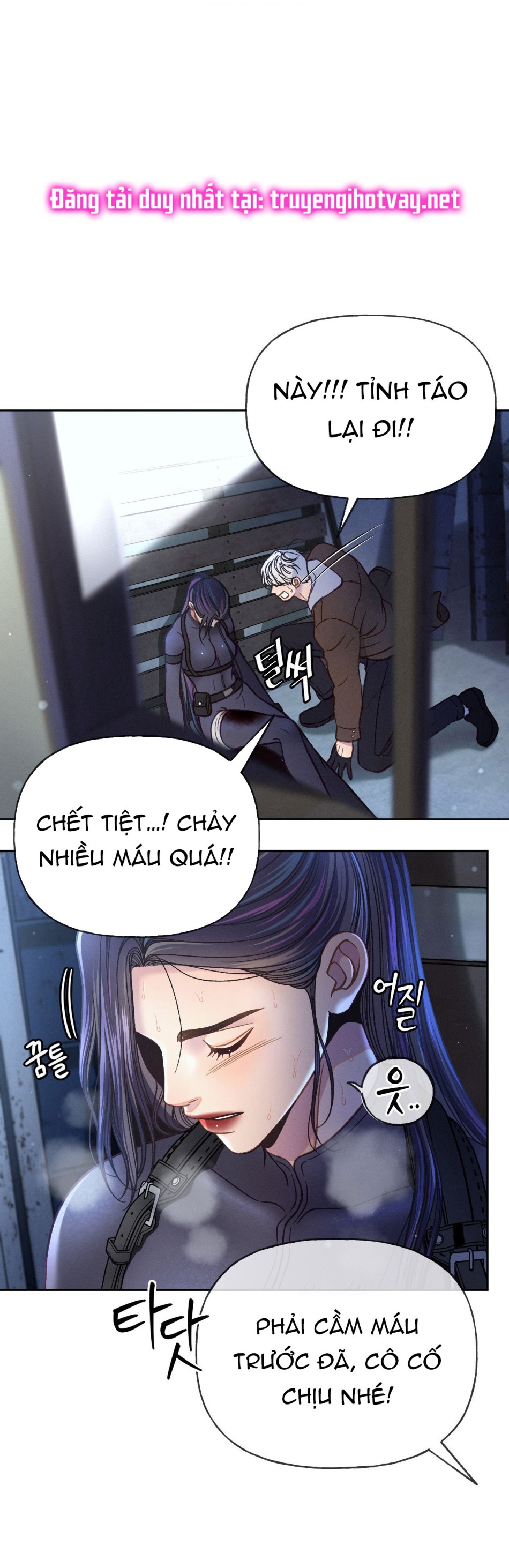 [18+] GIẾT TÔI ĐI 