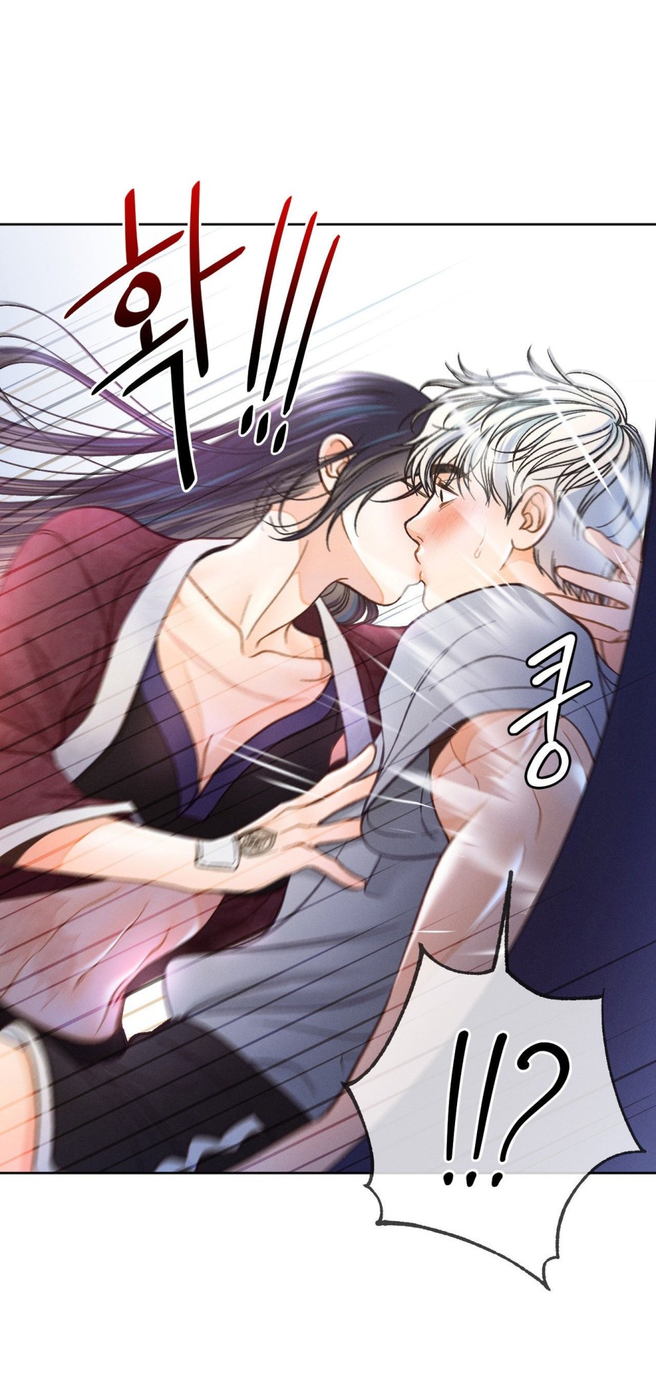 [18+] GIẾT TÔI ĐI 