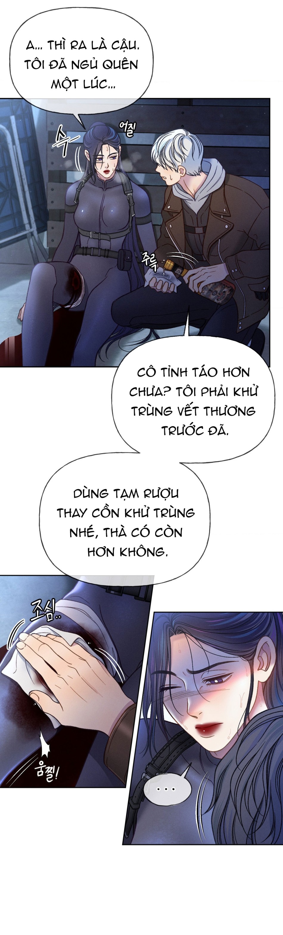 [18+] GIẾT TÔI ĐI 
