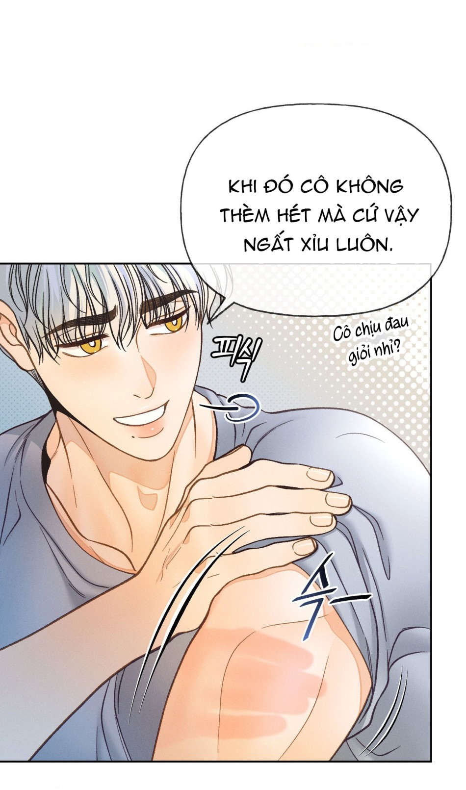 [18+] GIẾT TÔI ĐI 