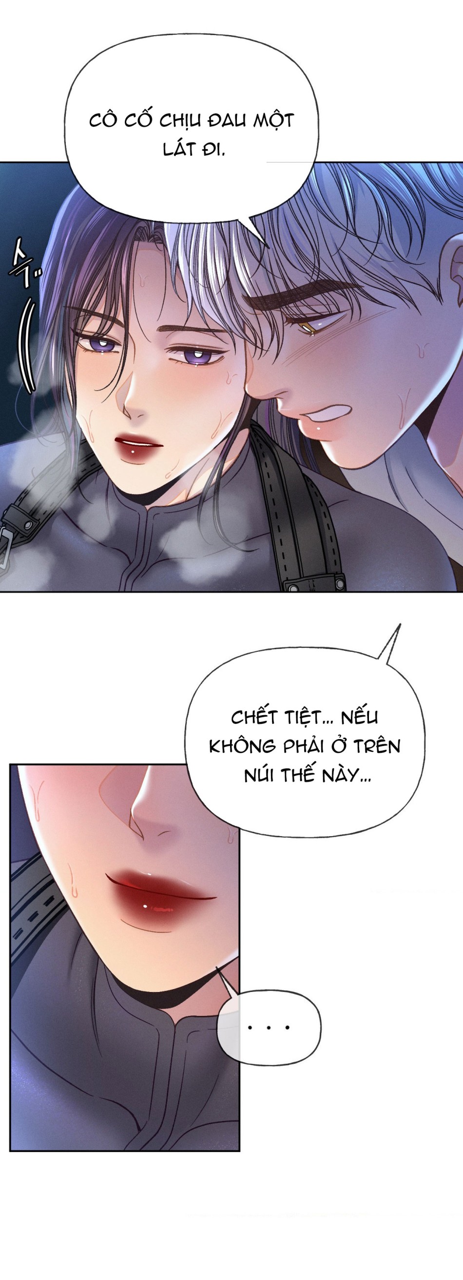 [18+] GIẾT TÔI ĐI 