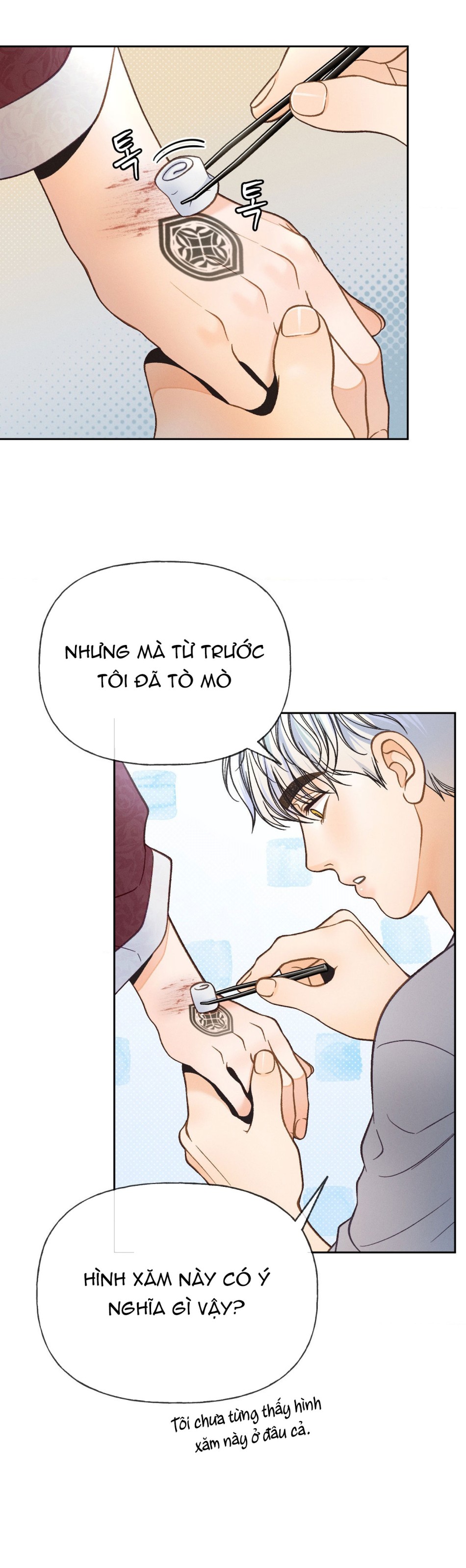 [18+] GIẾT TÔI ĐI 