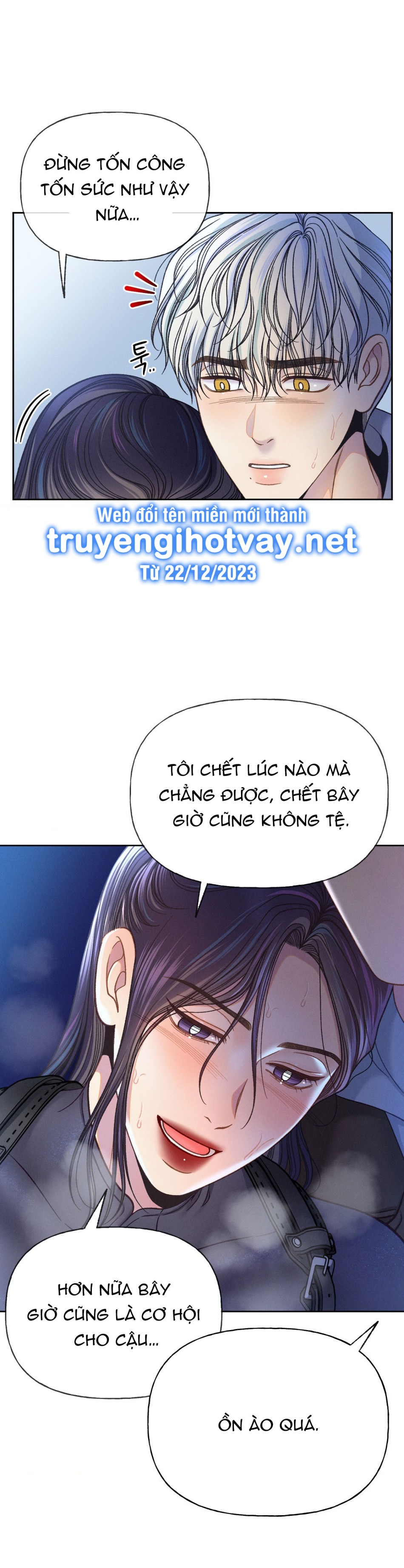[18+] GIẾT TÔI ĐI 