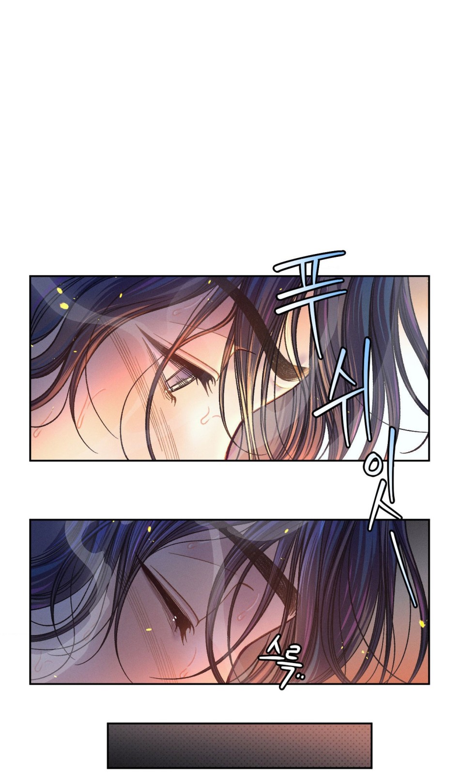 [18+] GIẾT TÔI ĐI 