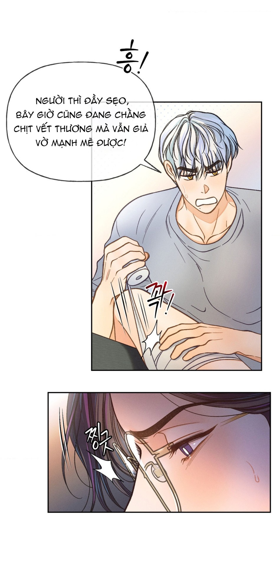 [18+] GIẾT TÔI ĐI 