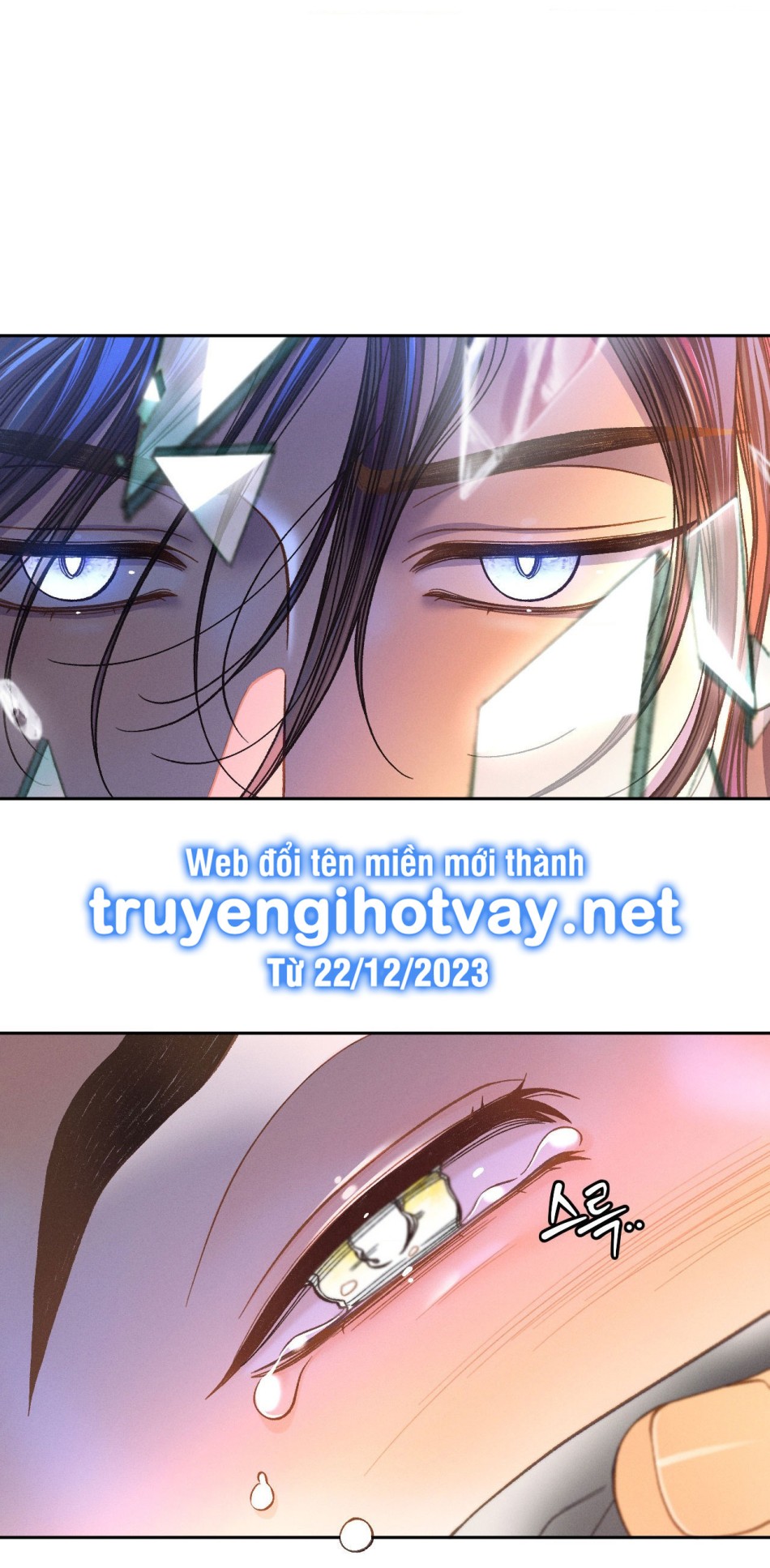 [18+] GIẾT TÔI ĐI 