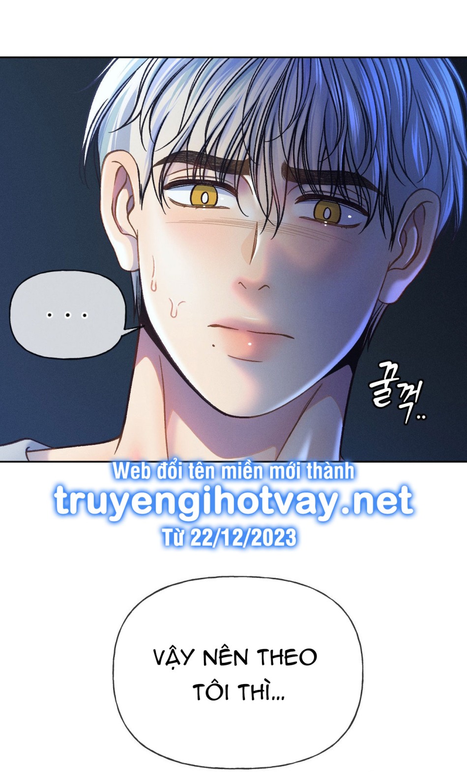 [18+] GIẾT TÔI ĐI 
