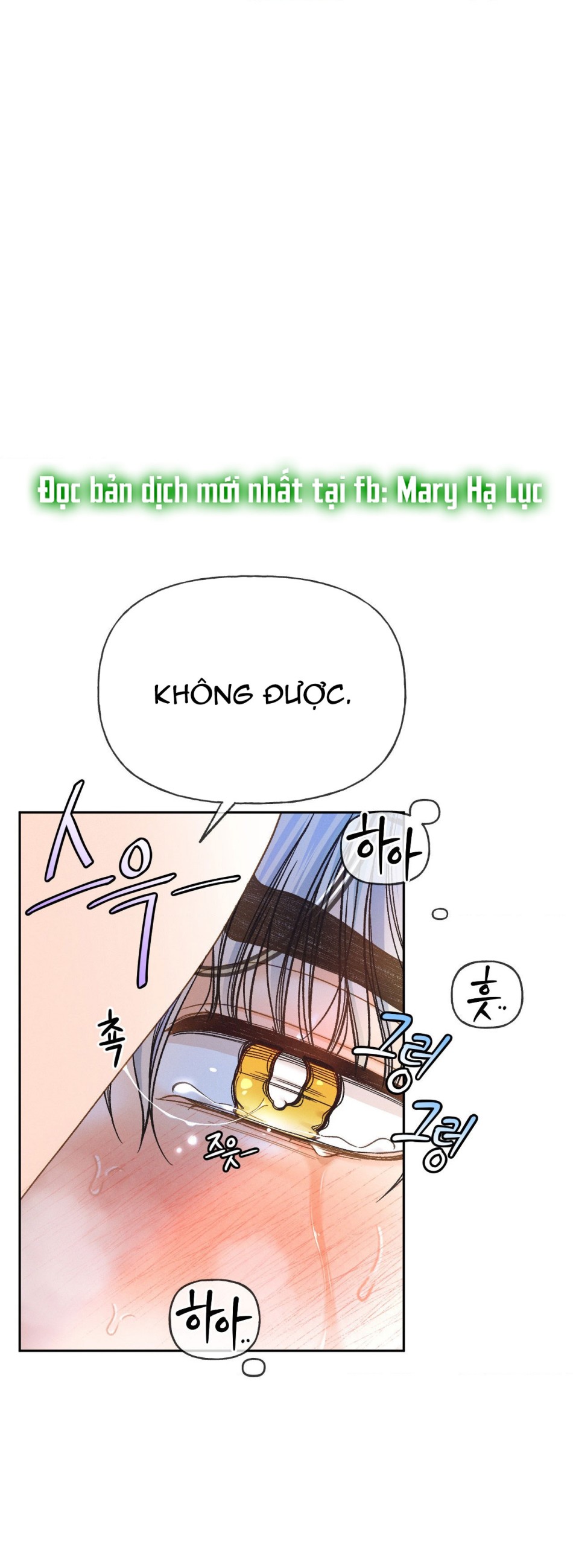 [18+] GIẾT TÔI ĐI 