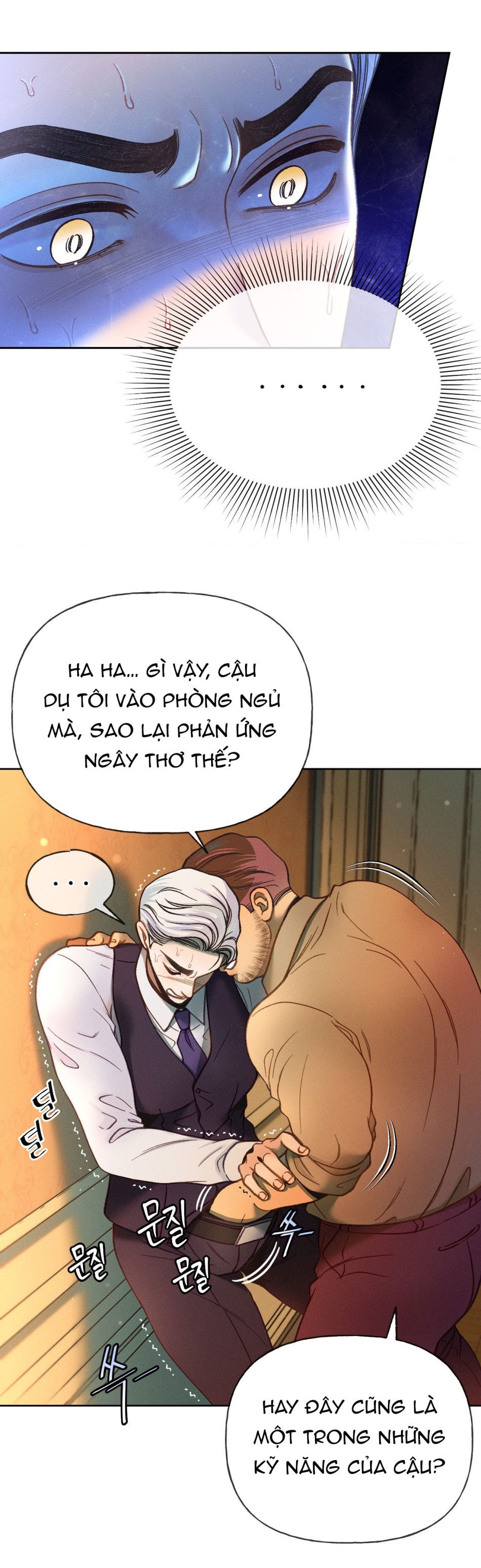 [18+] GIẾT TÔI ĐI 