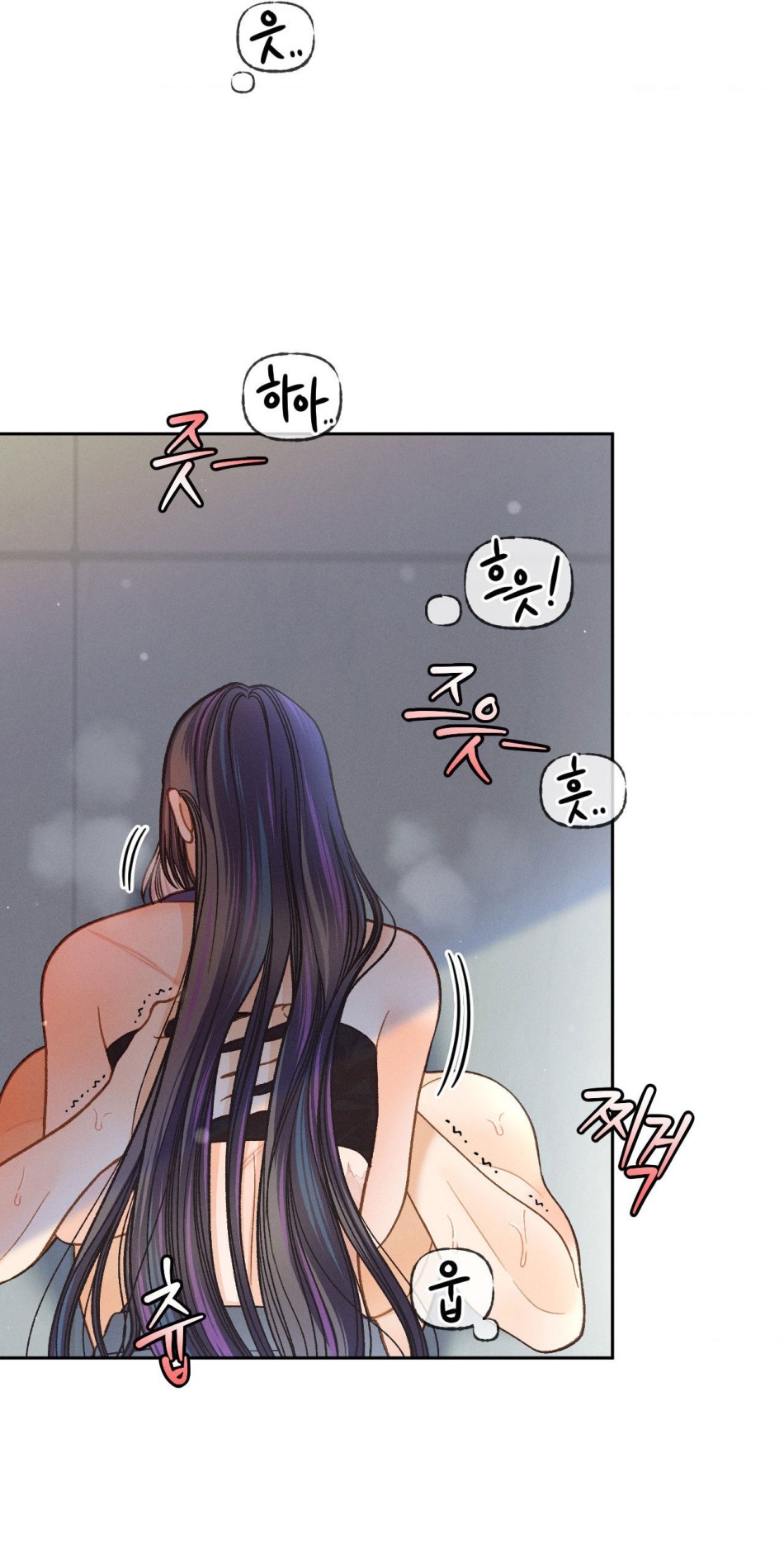 [18+] GIẾT TÔI ĐI 