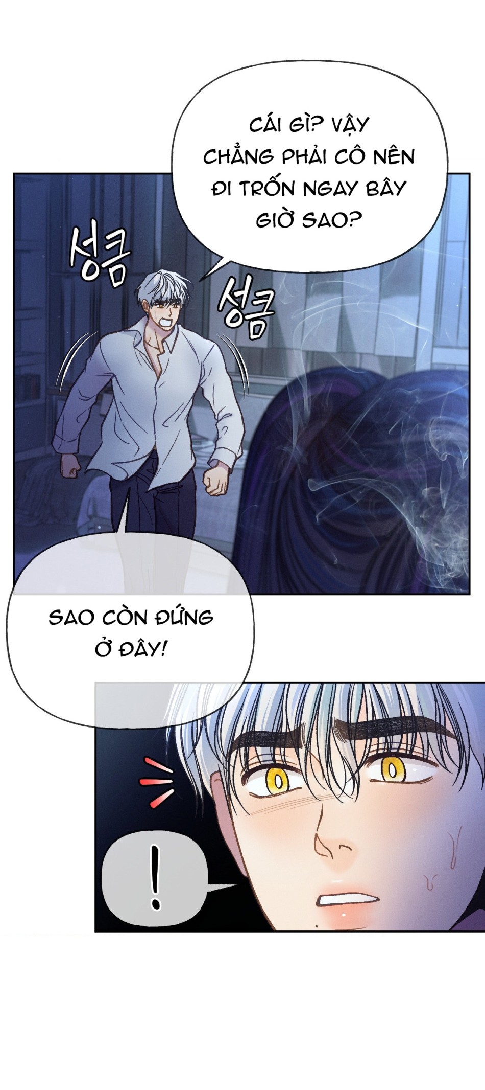 [18+] GIẾT TÔI ĐI 