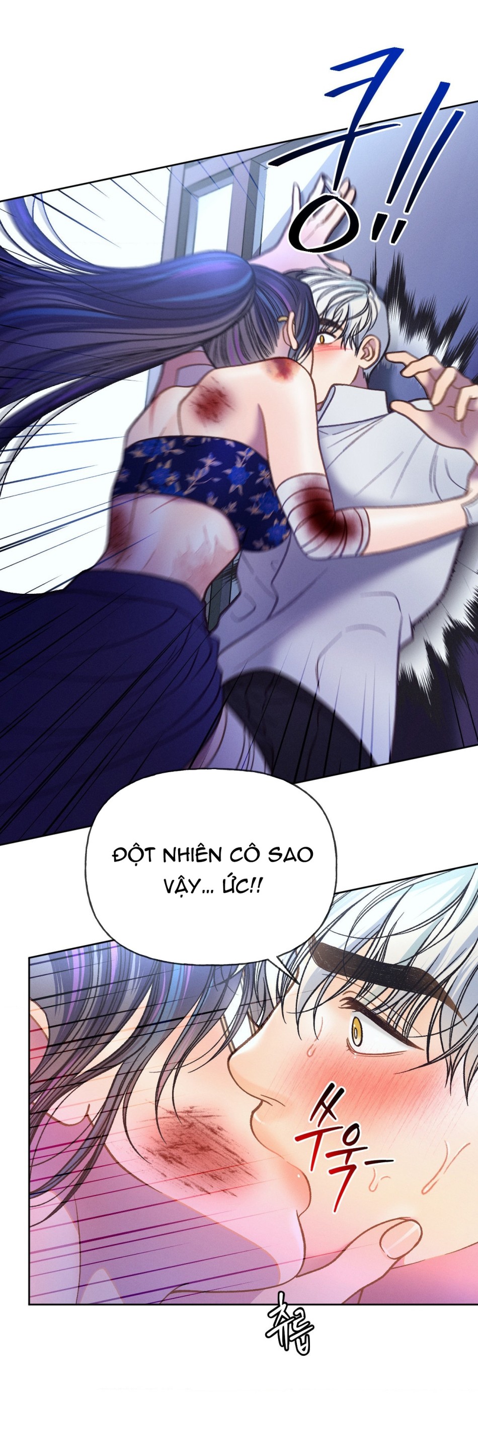 [18+] GIẾT TÔI ĐI 