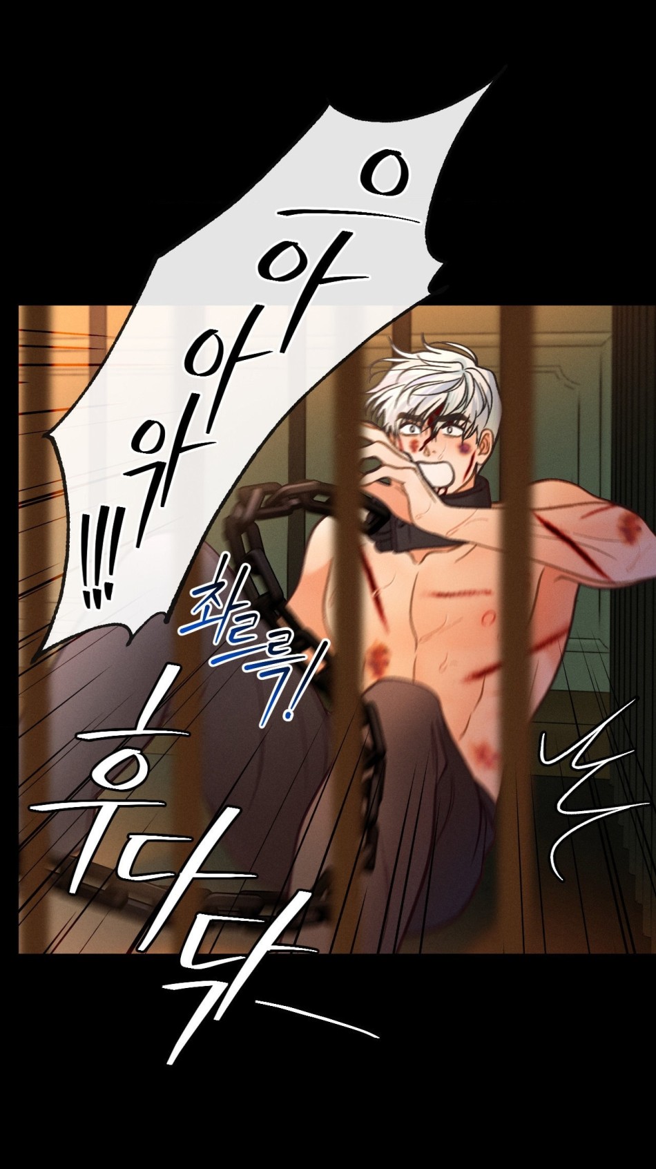 [18+] GIẾT TÔI ĐI 