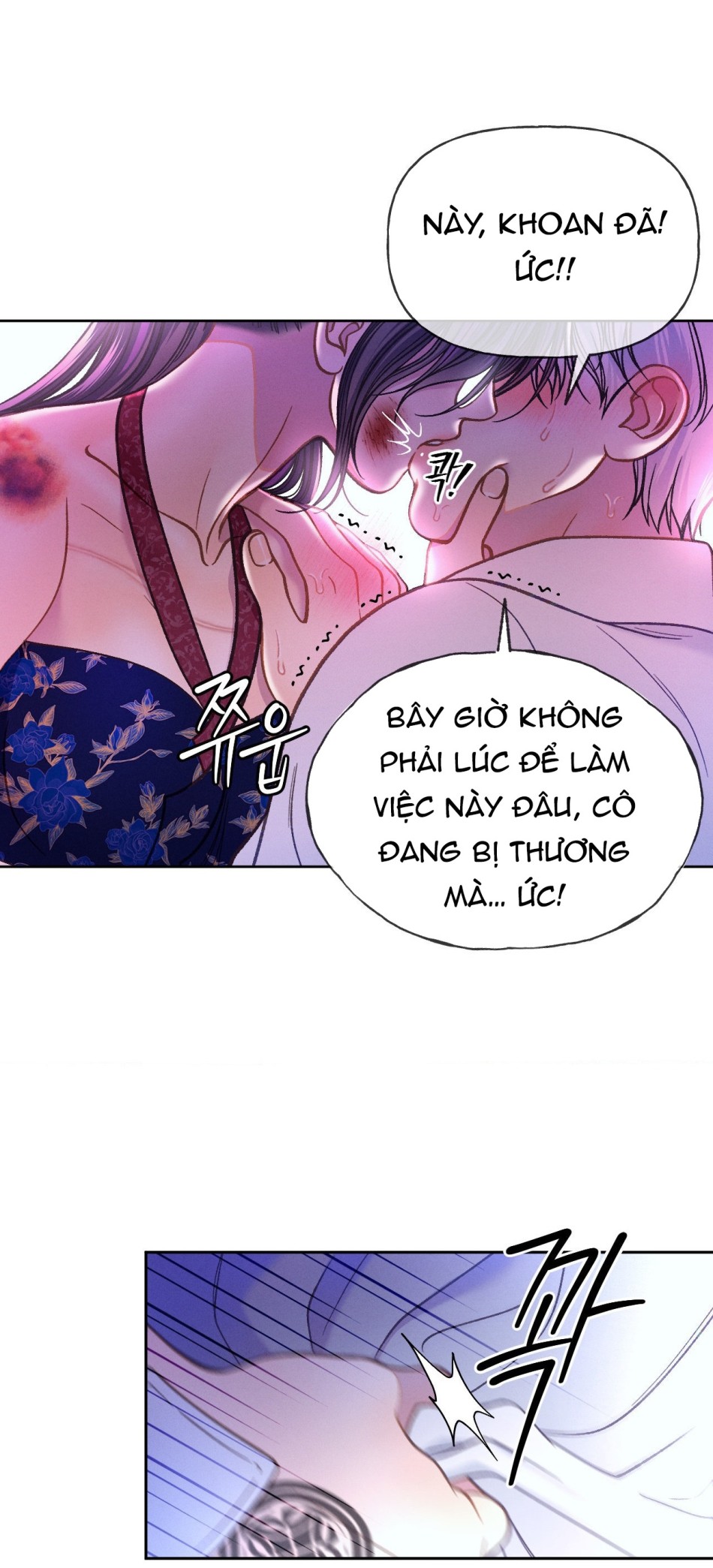 [18+] GIẾT TÔI ĐI 