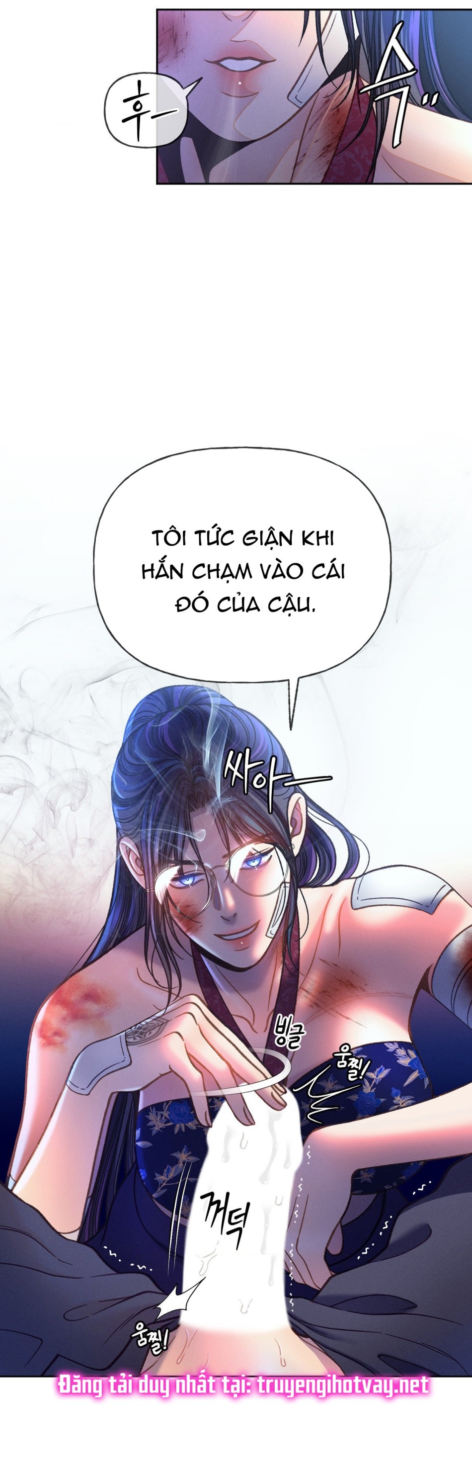 [18+] GIẾT TÔI ĐI 
