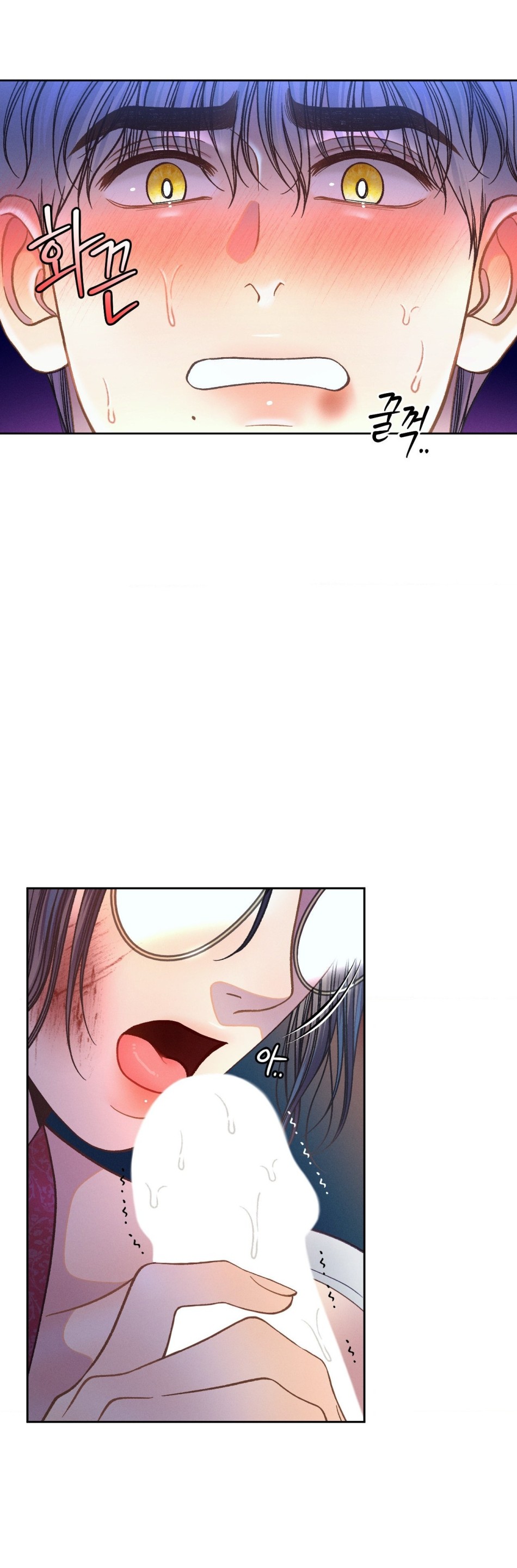 [18+] GIẾT TÔI ĐI 