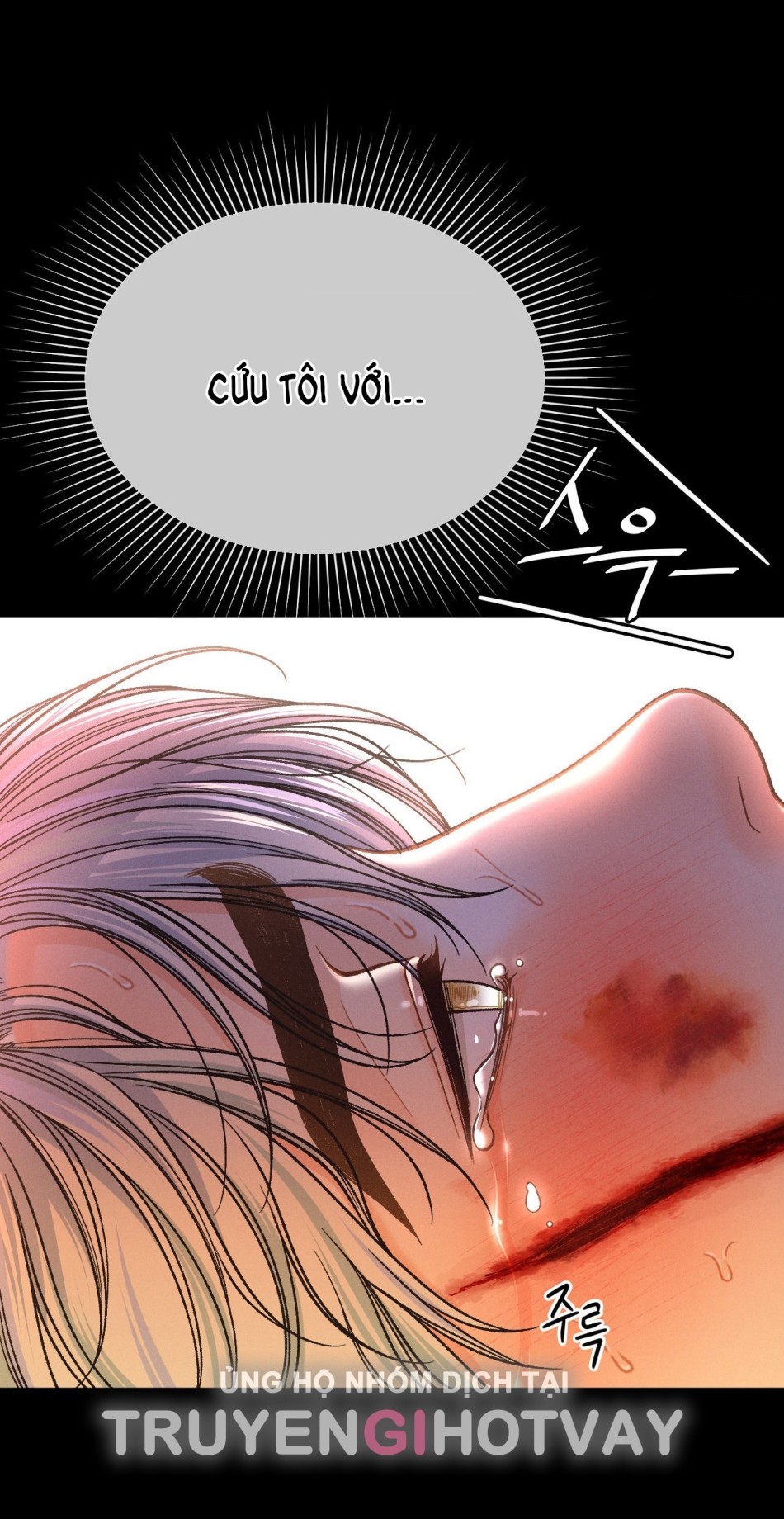 [18+] GIẾT TÔI ĐI 
