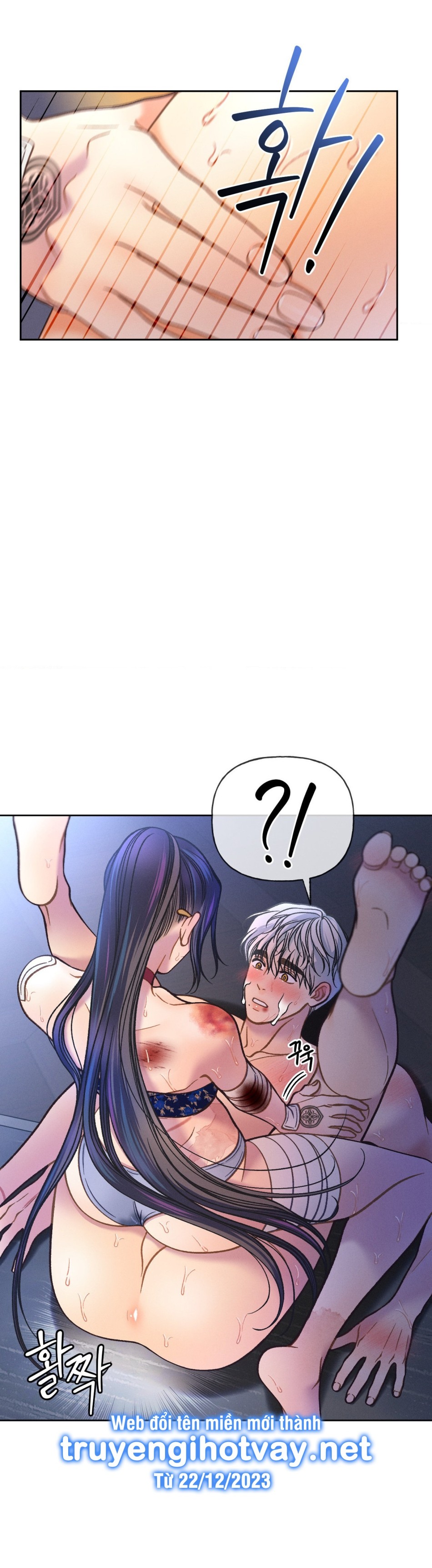 [18+] GIẾT TÔI ĐI 