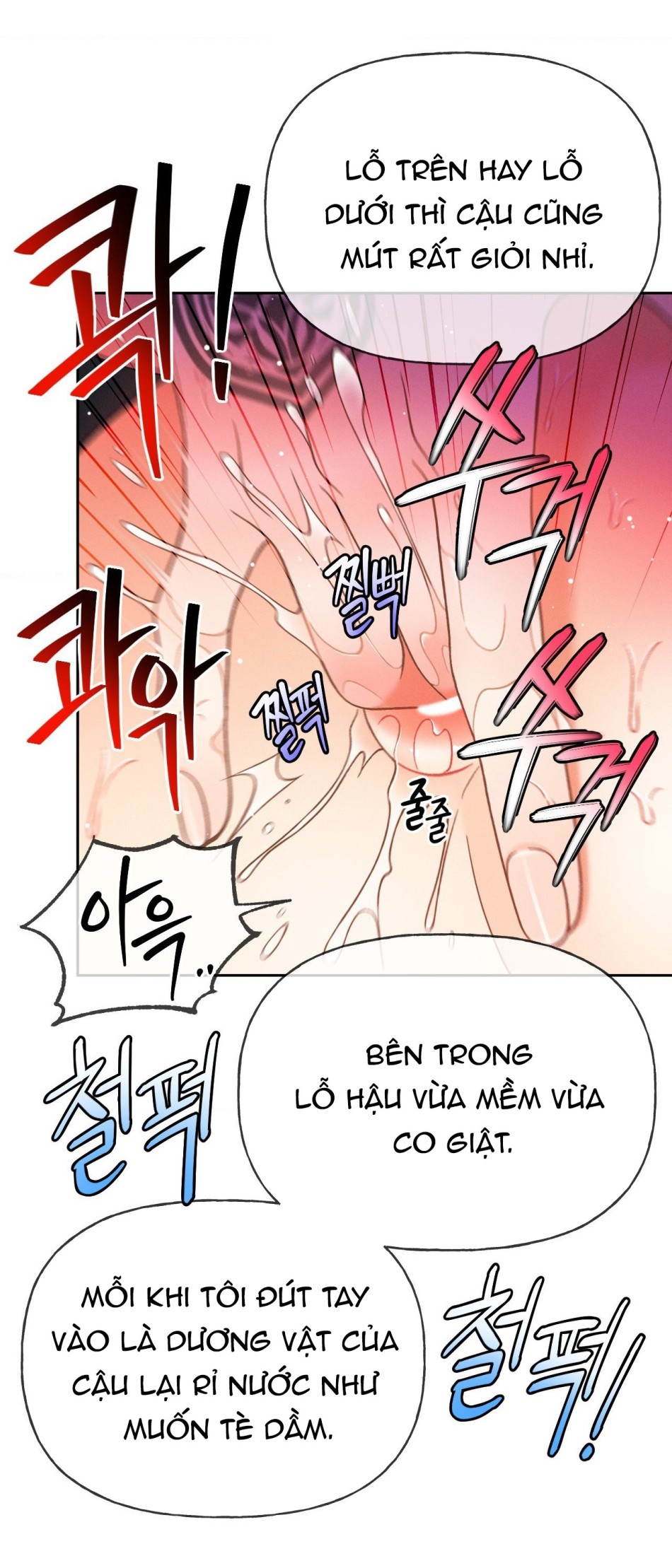 [18+] GIẾT TÔI ĐI 
