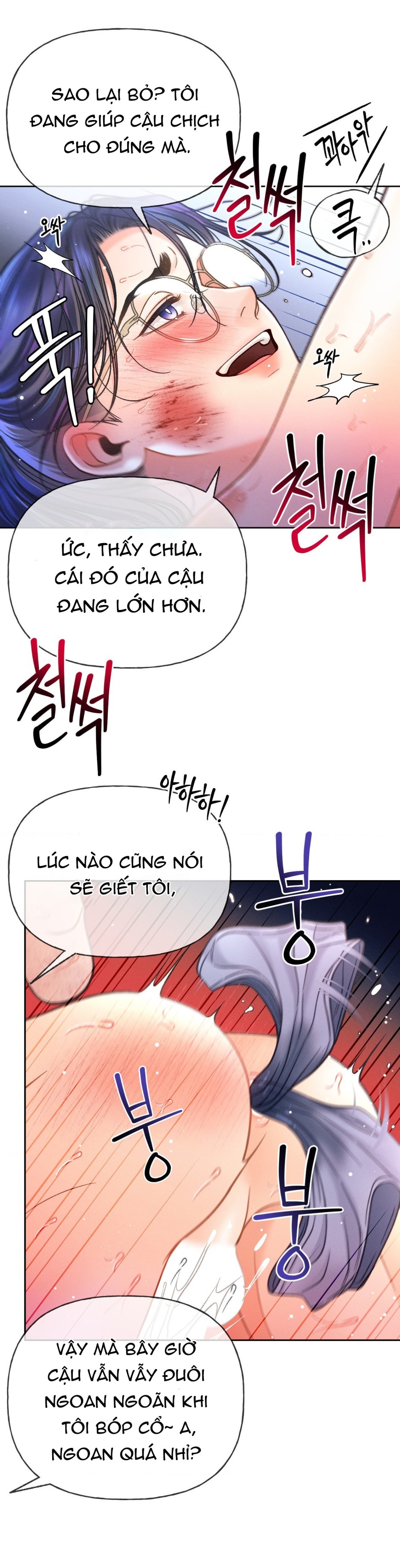 [18+] GIẾT TÔI ĐI 