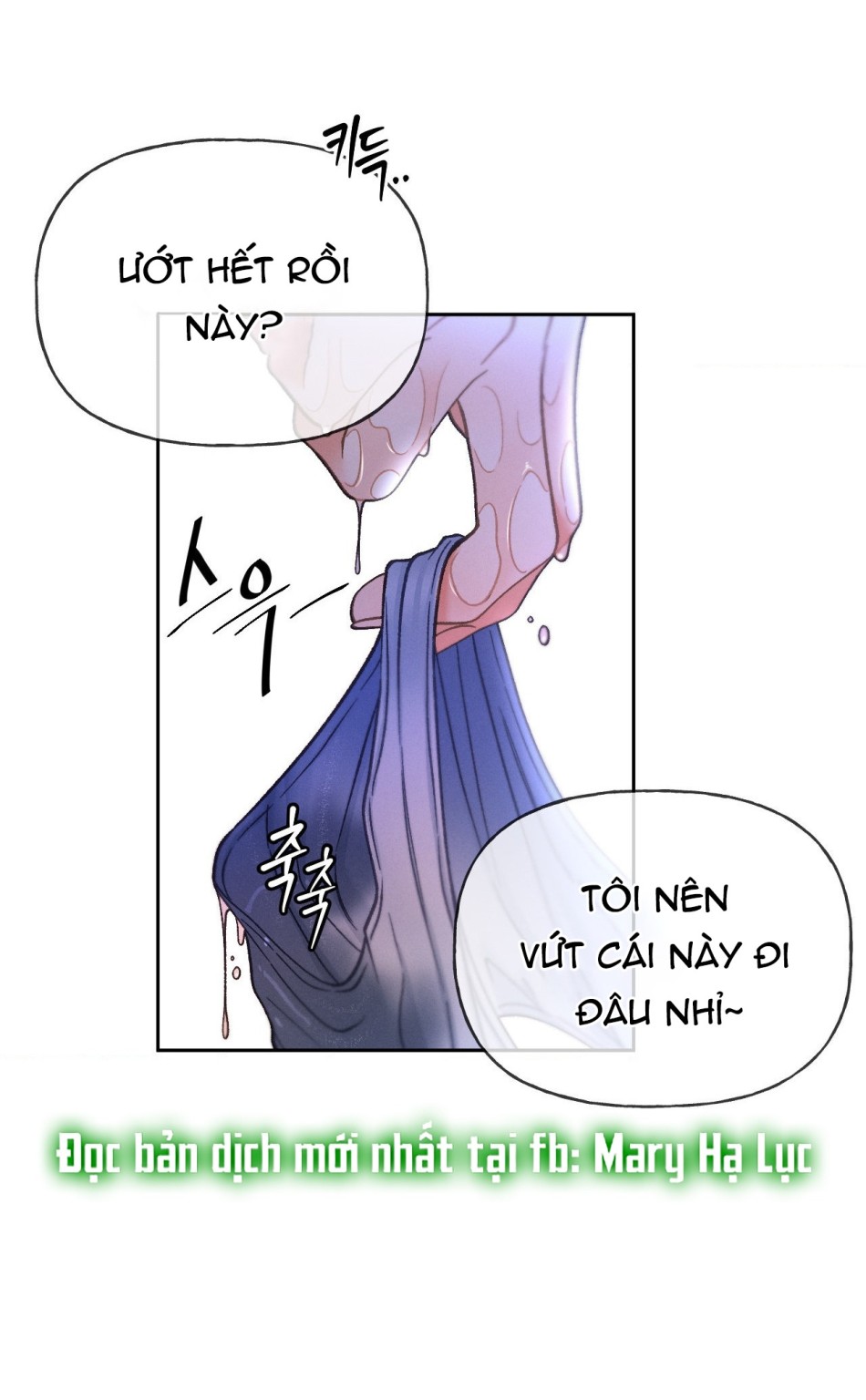 [18+] GIẾT TÔI ĐI 