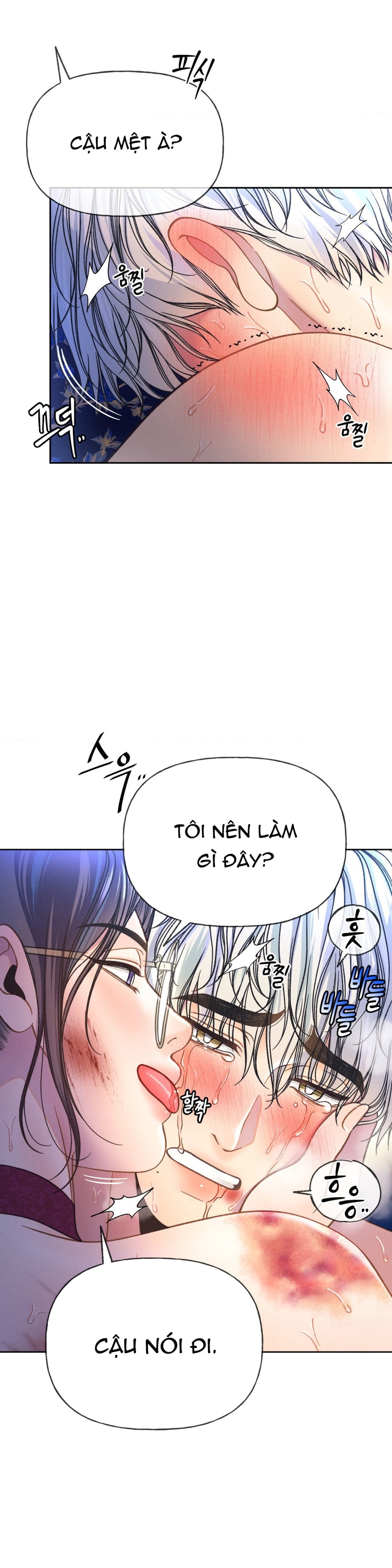 [18+] GIẾT TÔI ĐI 