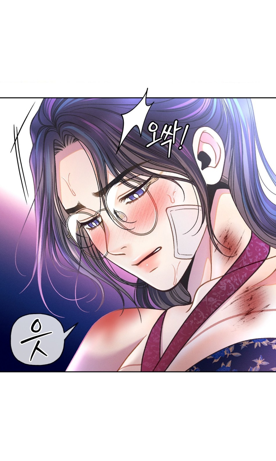[18+] GIẾT TÔI ĐI 