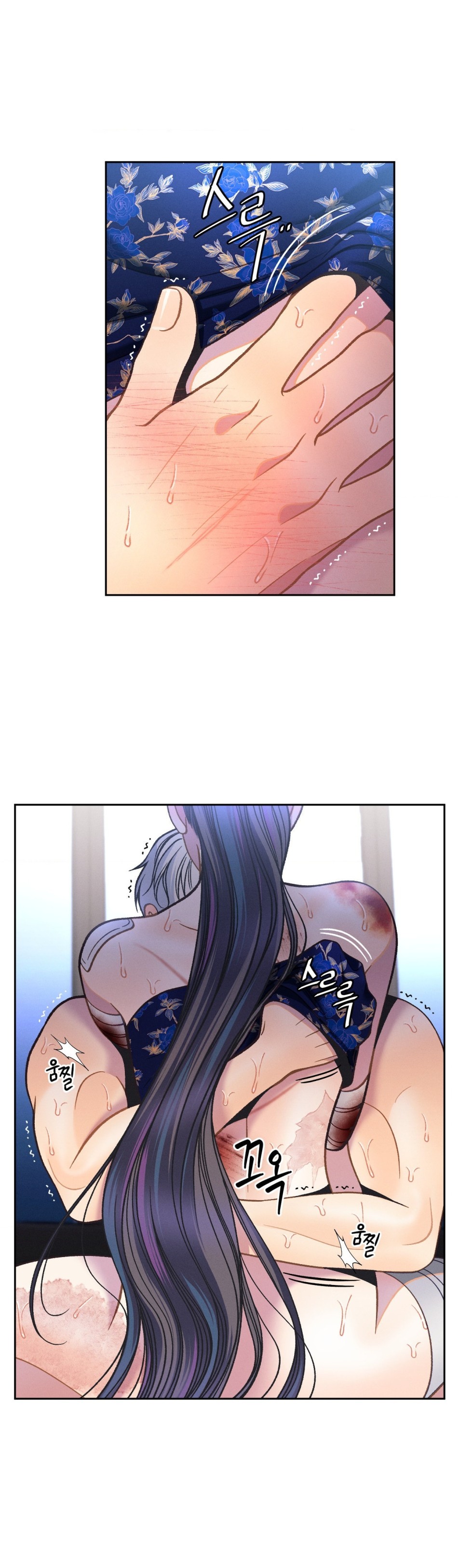 [18+] GIẾT TÔI ĐI 