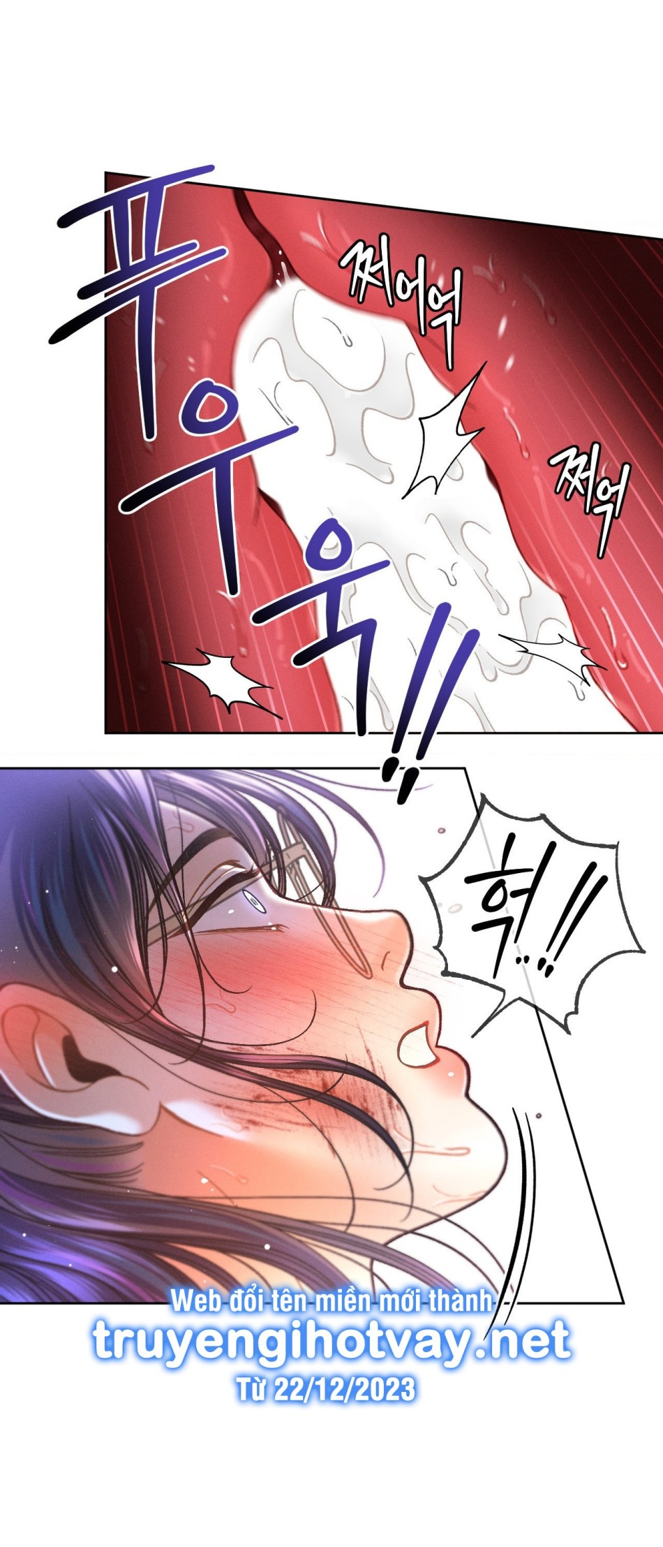 [18+] GIẾT TÔI ĐI 