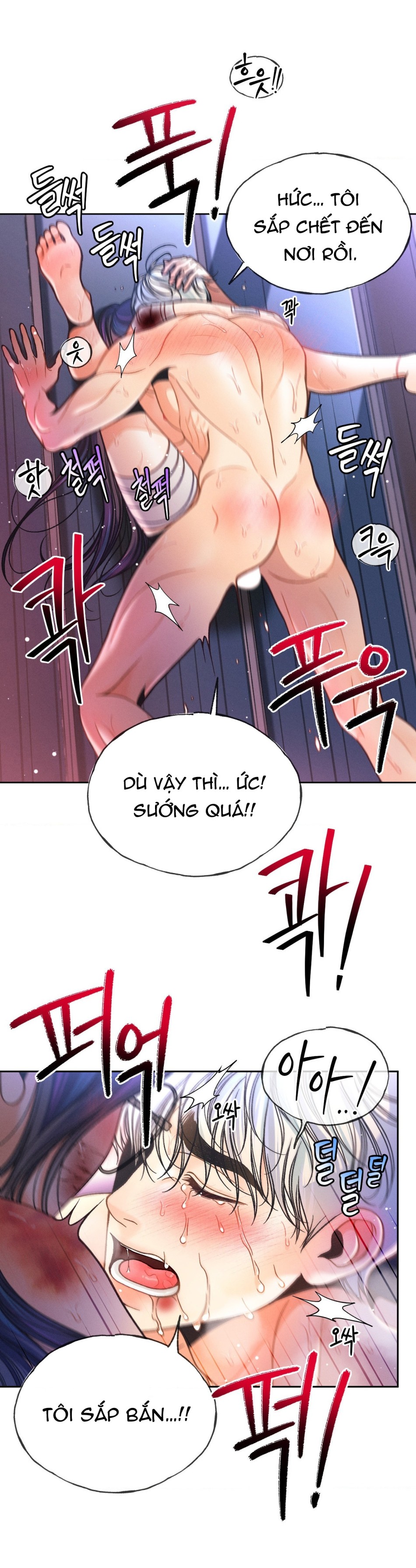[18+] GIẾT TÔI ĐI 