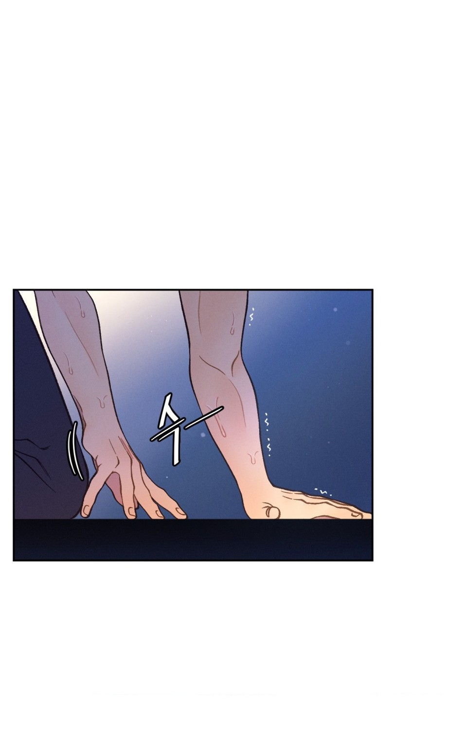 [18+] GIẾT TÔI ĐI 