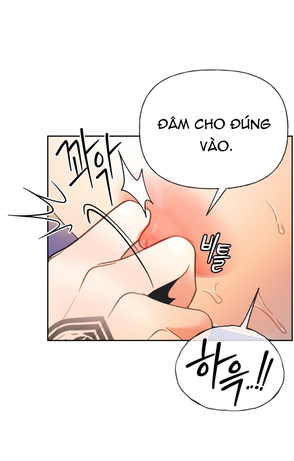 [18+] GIẾT TÔI ĐI 