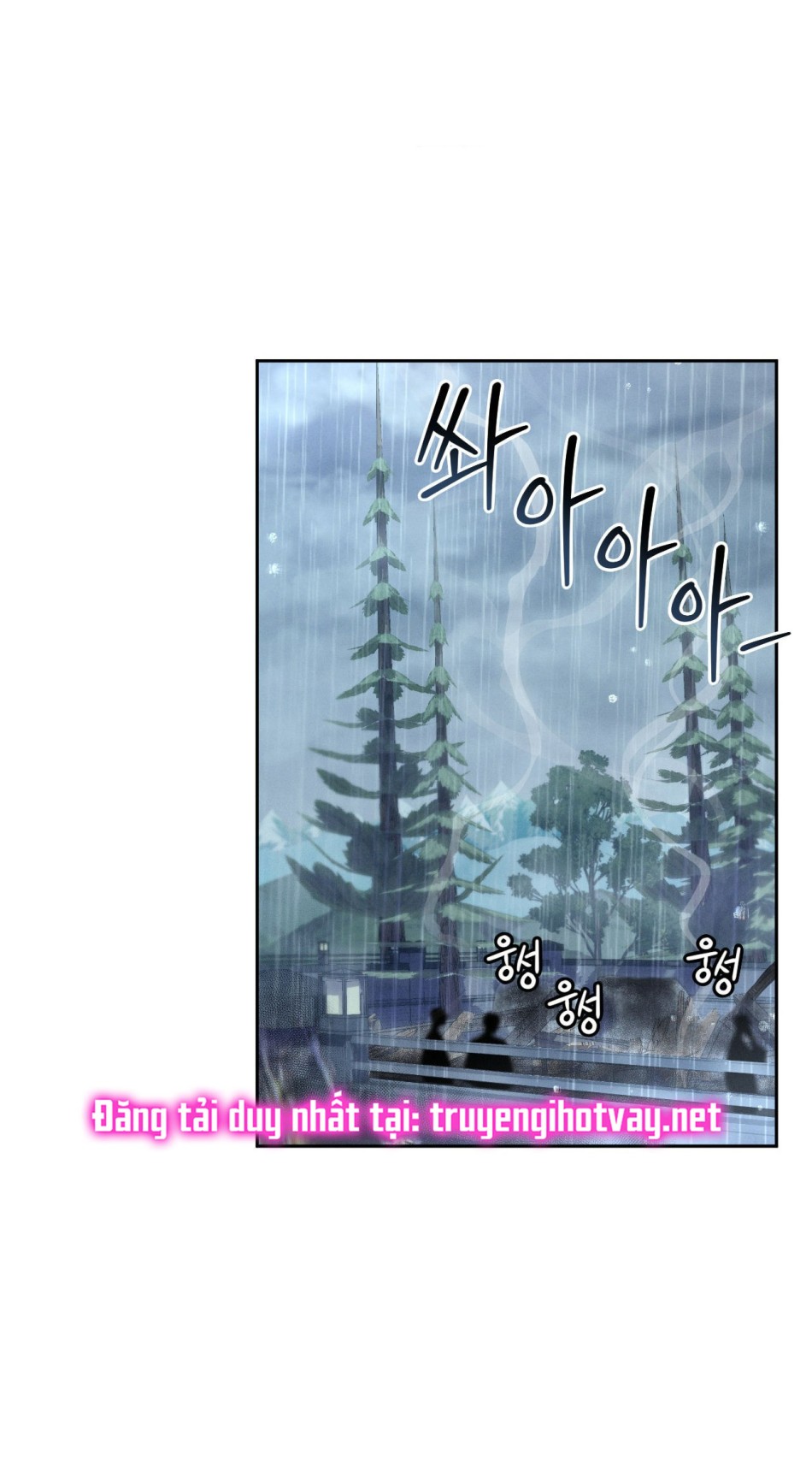 [18+] GIẾT TÔI ĐI 