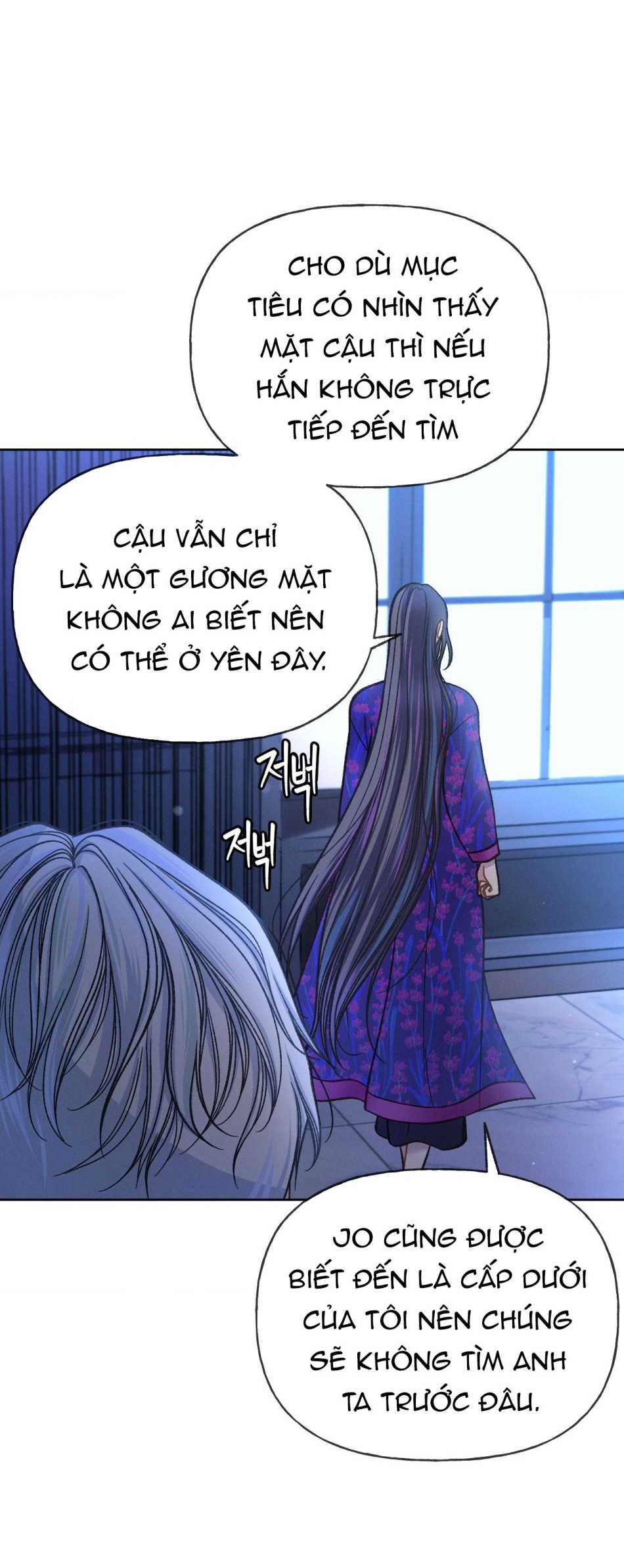 [18+] GIẾT TÔI ĐI 