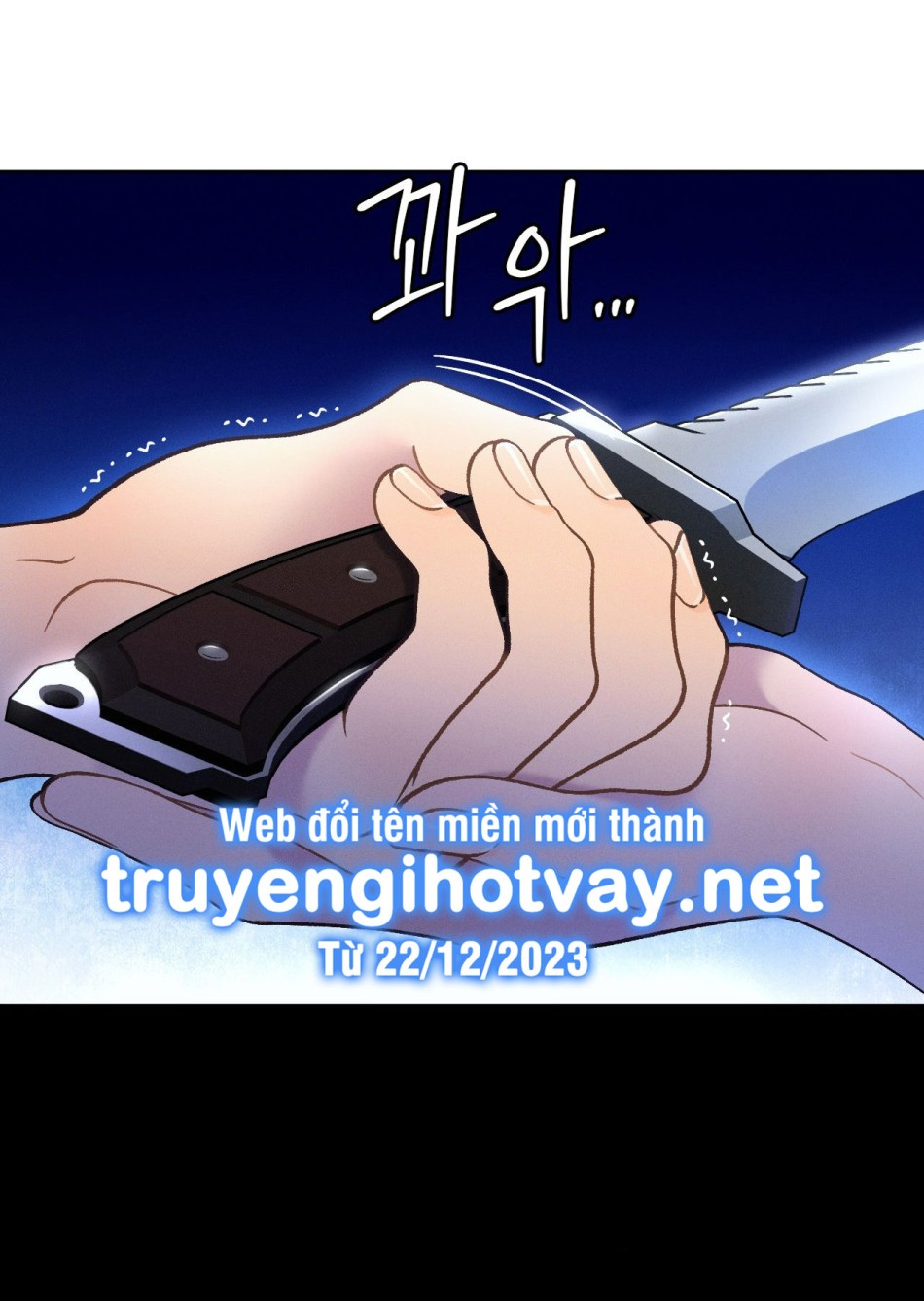 [18+] GIẾT TÔI ĐI 